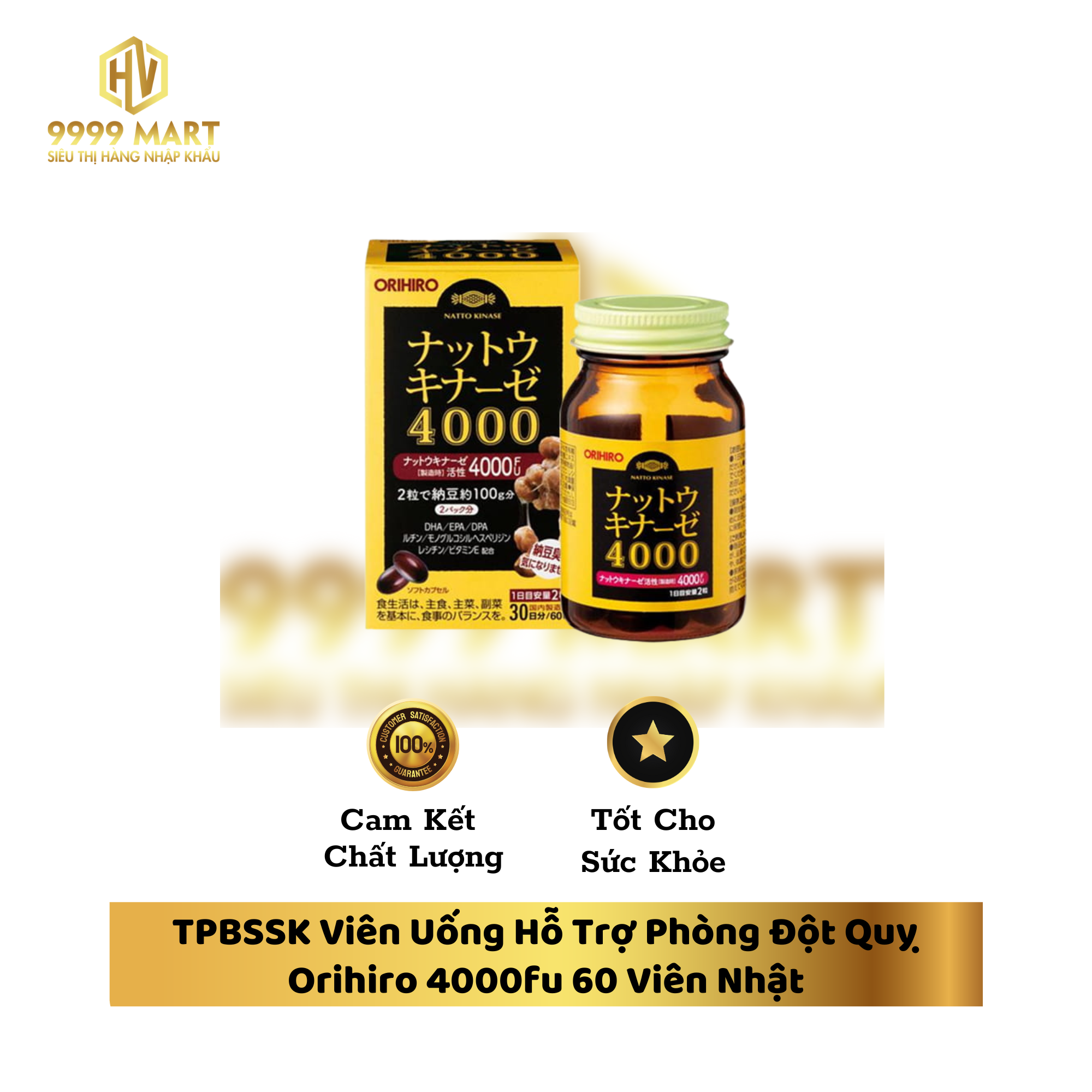 TPBSSK Viên Uống Hỗ Trợ Phòng Đột Quỵ Orihiro 4000fu 60 Viên Nhật