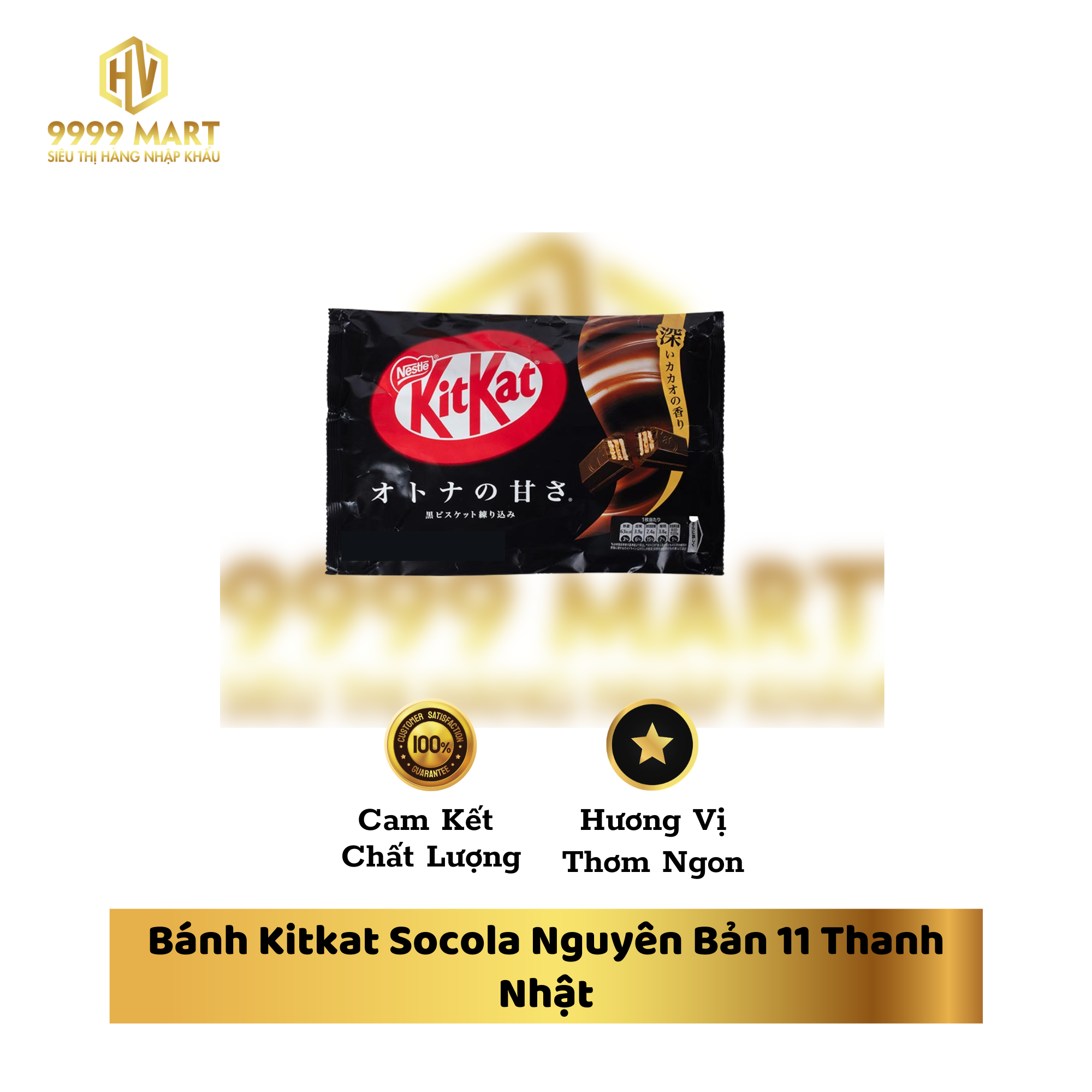 Bánh Kitkat Socola Nguyên Bản 11 Thanh Nhật