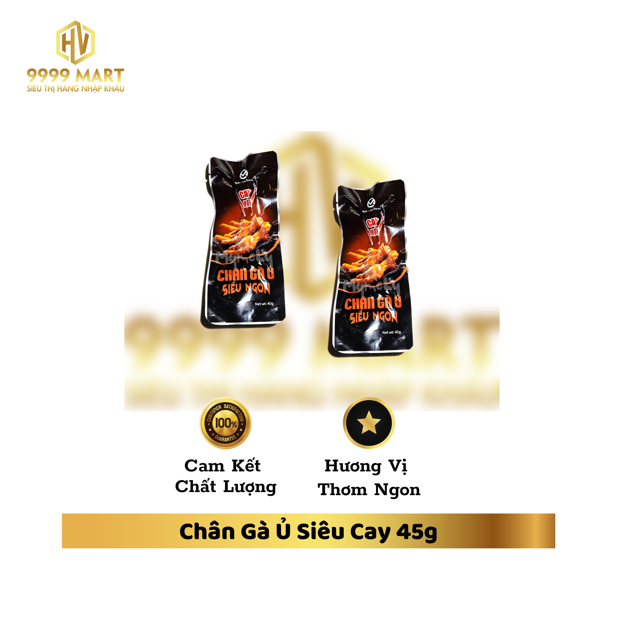 Chân Gà Ủ Siêu Cay 45g