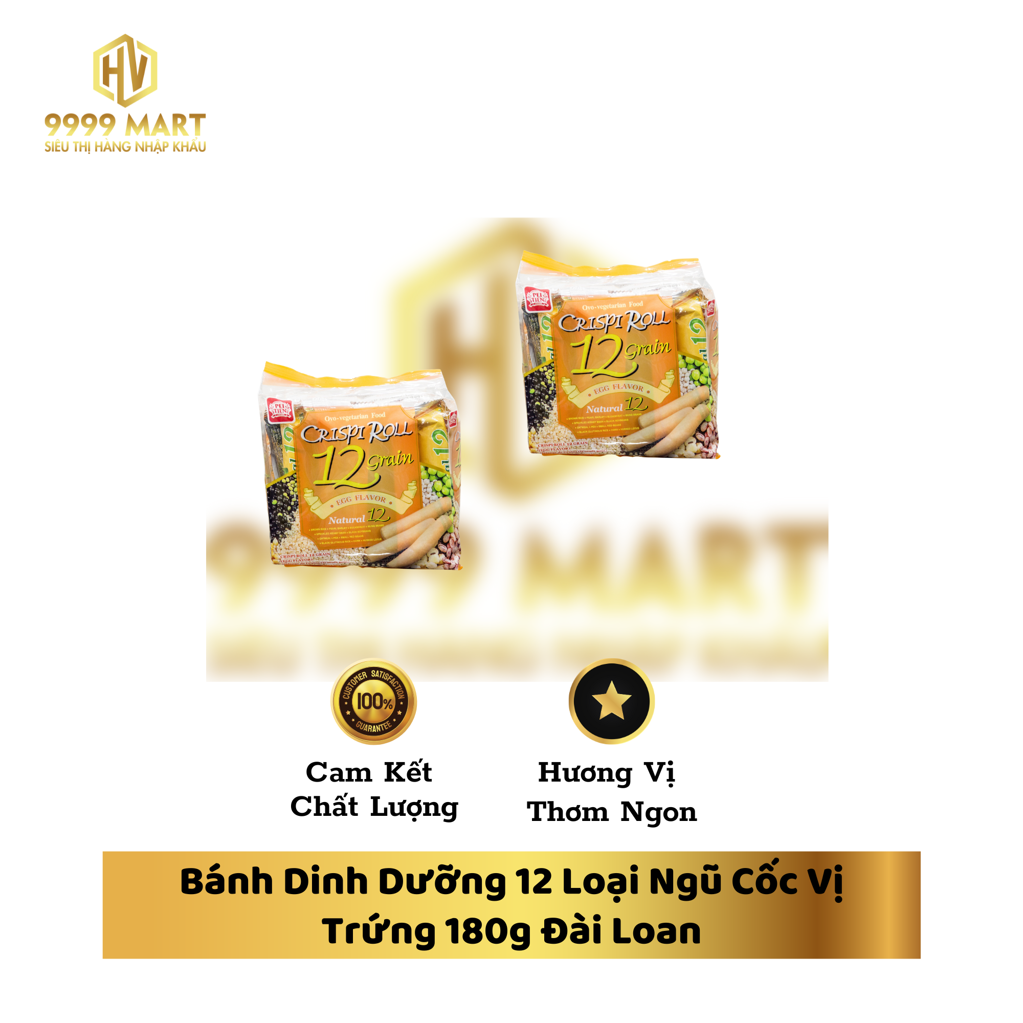Bánh Dinh Dưỡng 12 Loại Ngũ Cốc Vị Trứng 180g Đài Loan