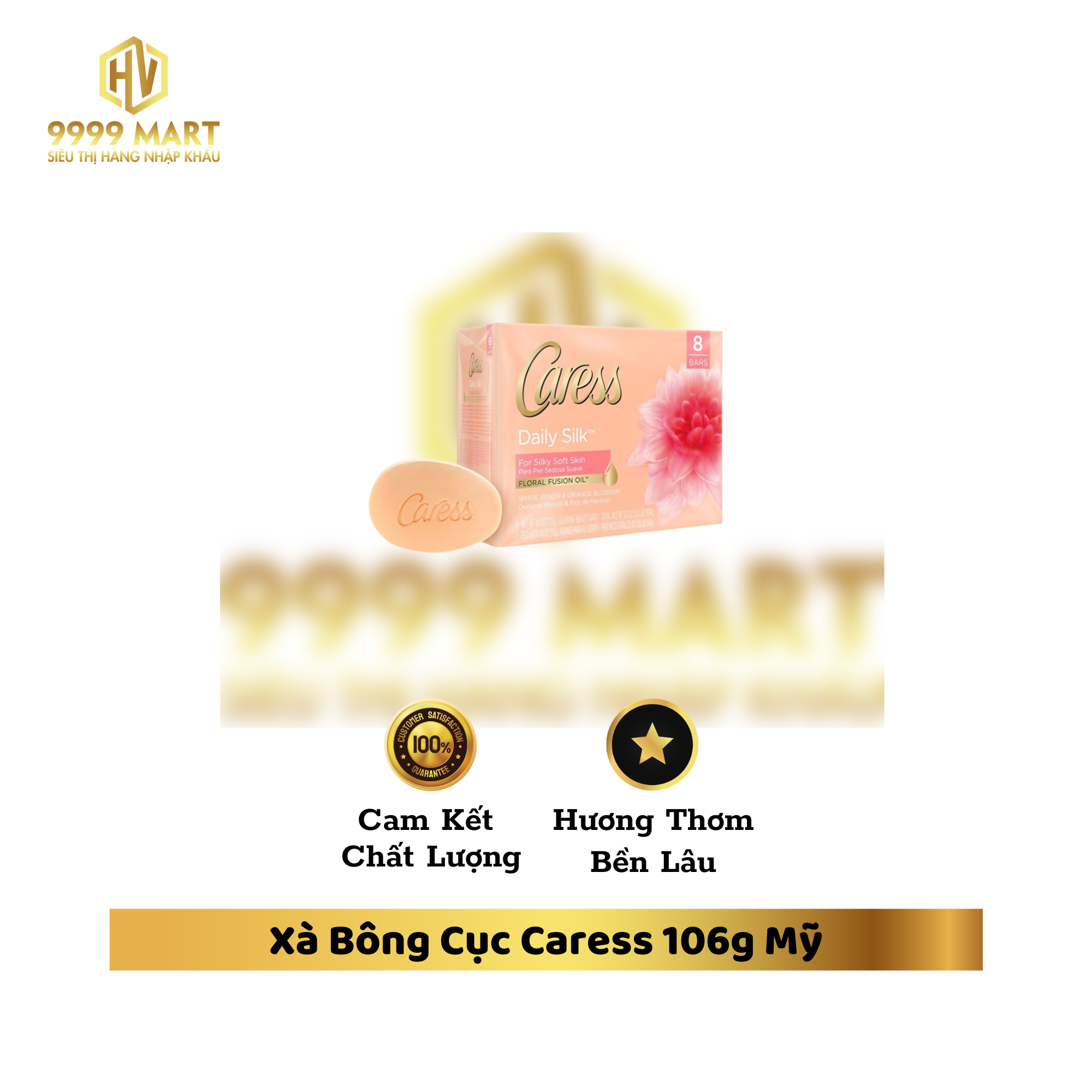 Xà Bông Cục Caress 106g Mỹ