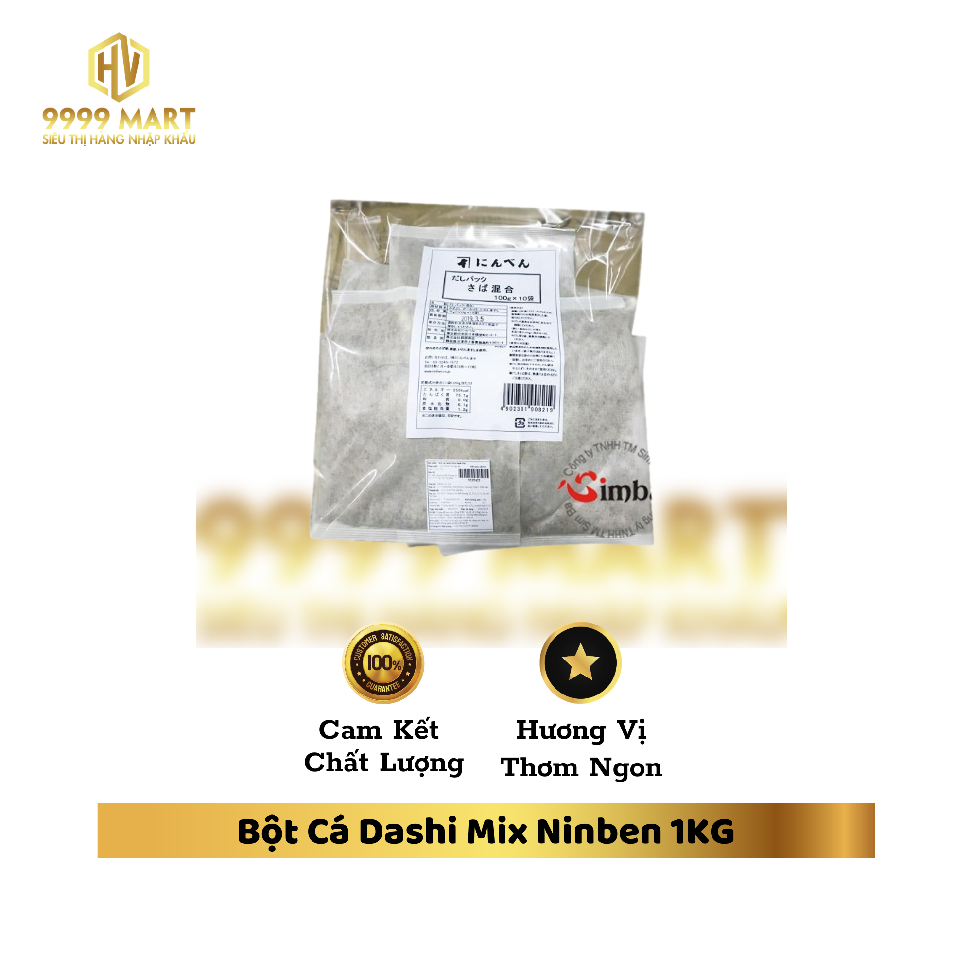 Tảo Biển Konbu 1kg Nhật