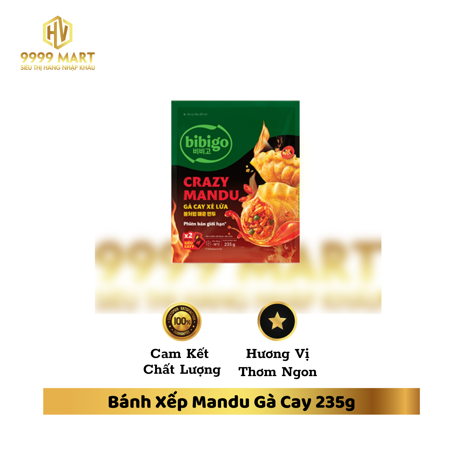 Bánh Xếp Mandu Gà Cay 235g