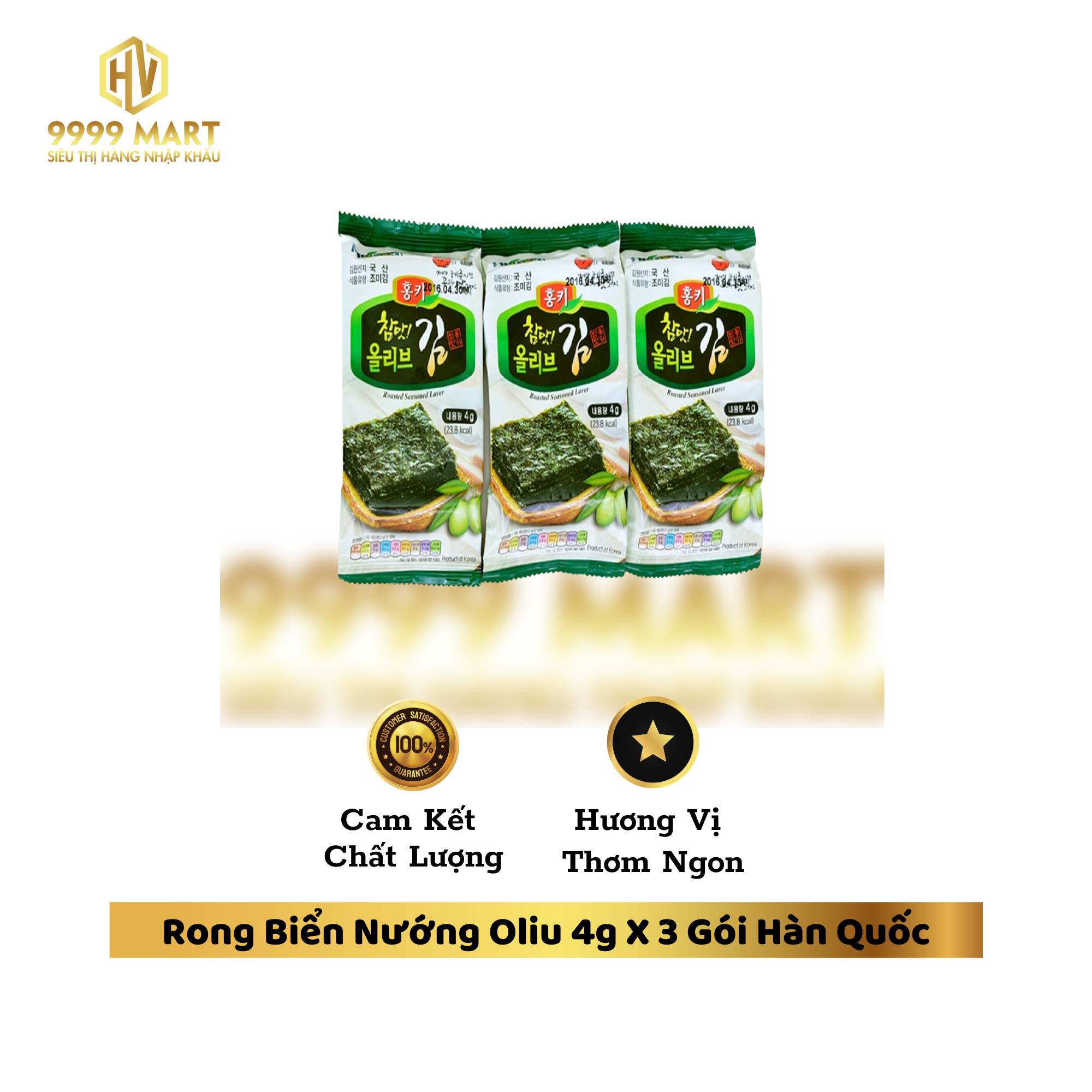 Rong Biển Nướng Oliu 4g X 3 Gói Hàn Quốc