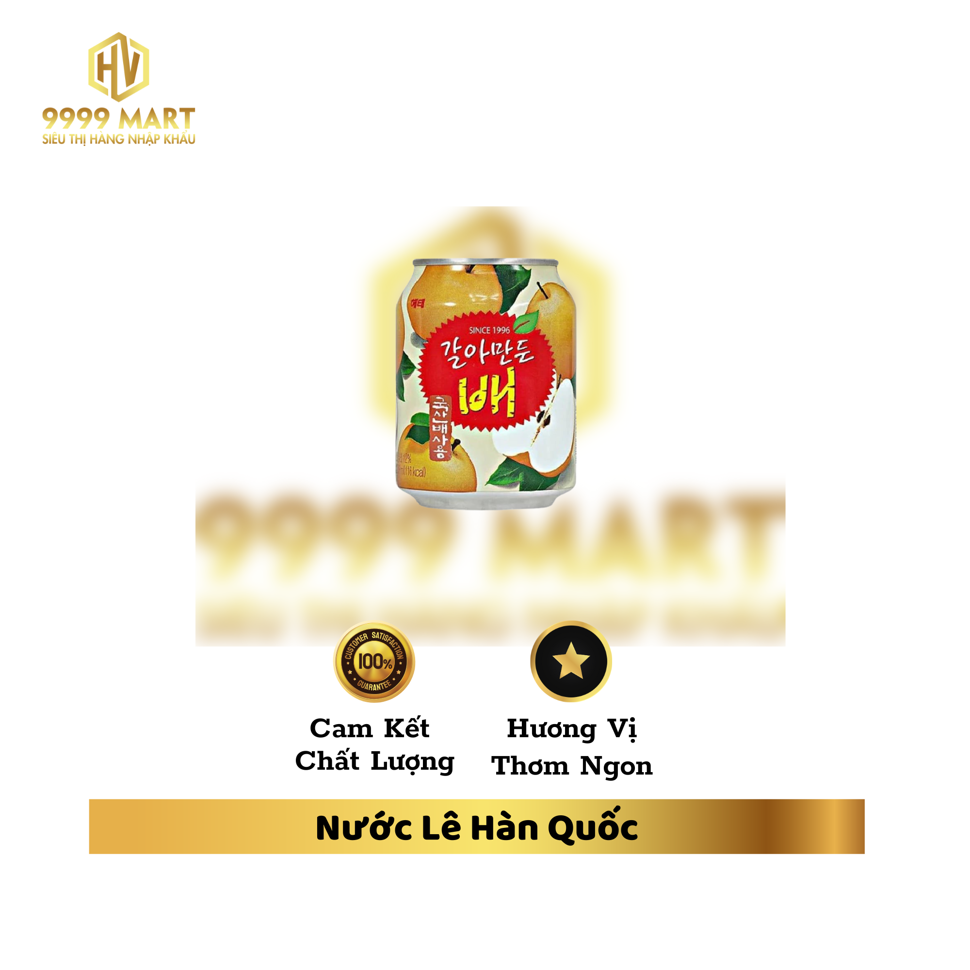Nước Lê Hàn Quốc