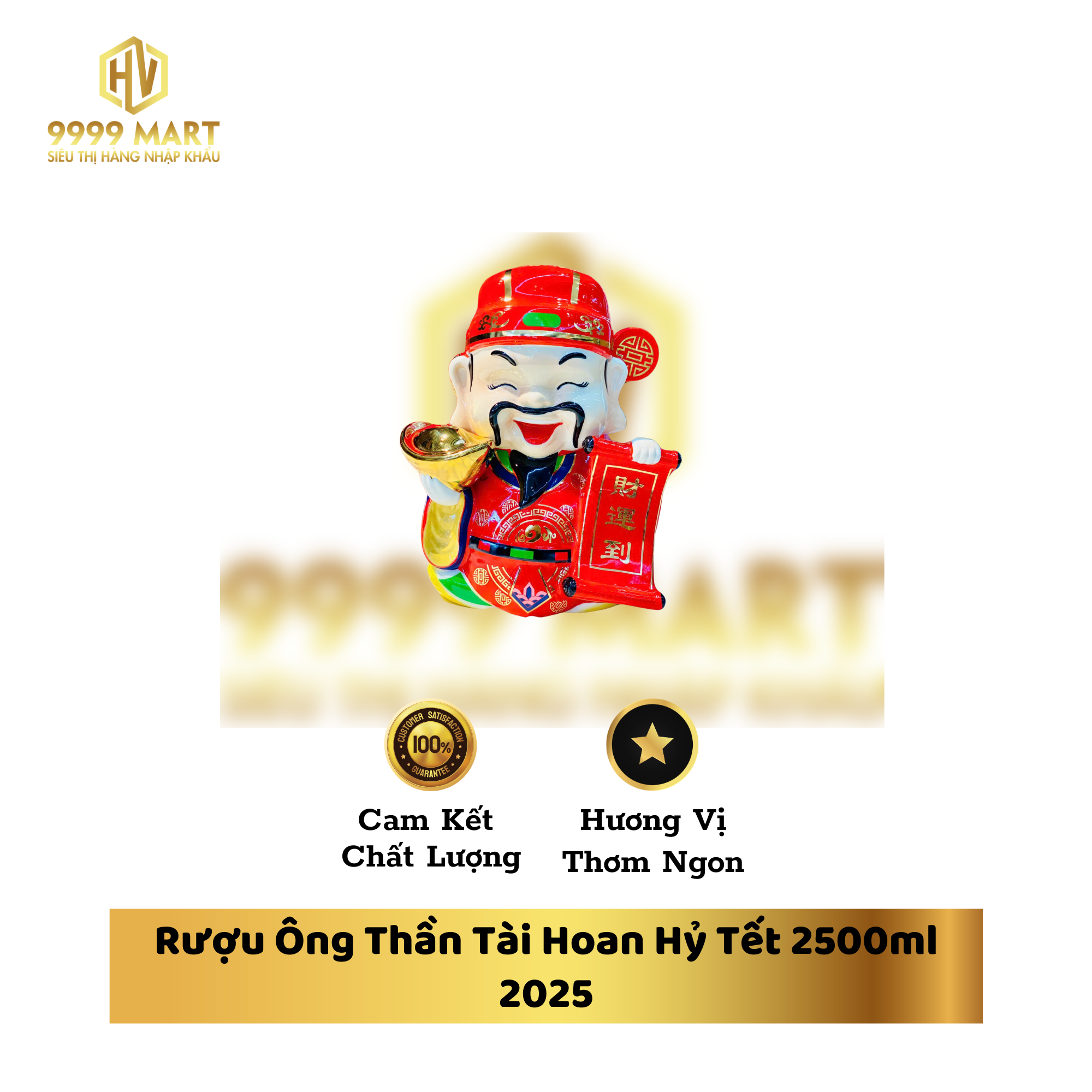 Rượu Ông Thần Tài Hoan Hỷ Tết 2500ml 2025