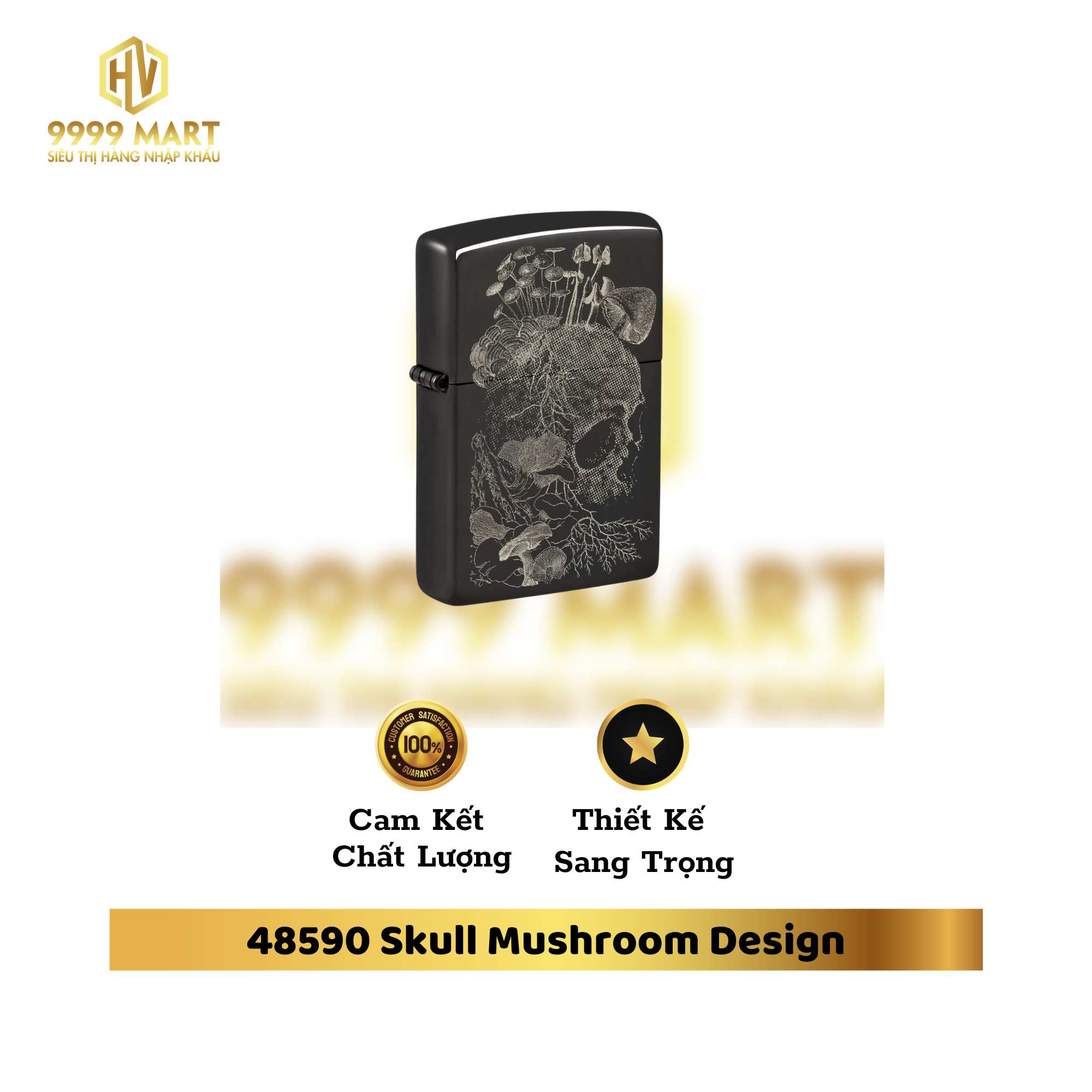 48590 Skull Mushroom Design