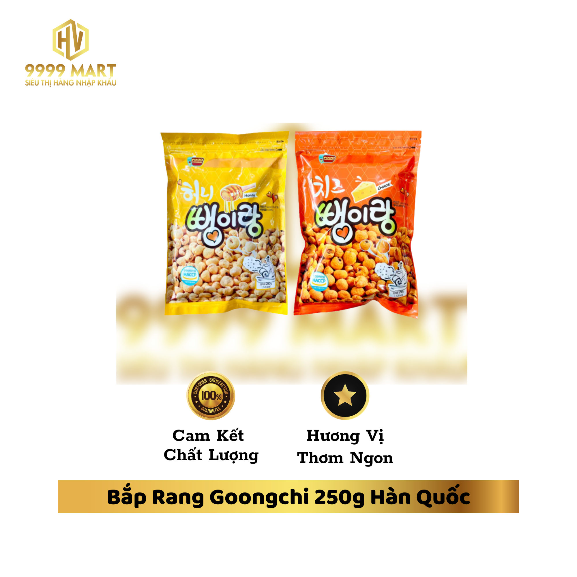 Bắp Rang Goongchi 250g Hàn Quốc