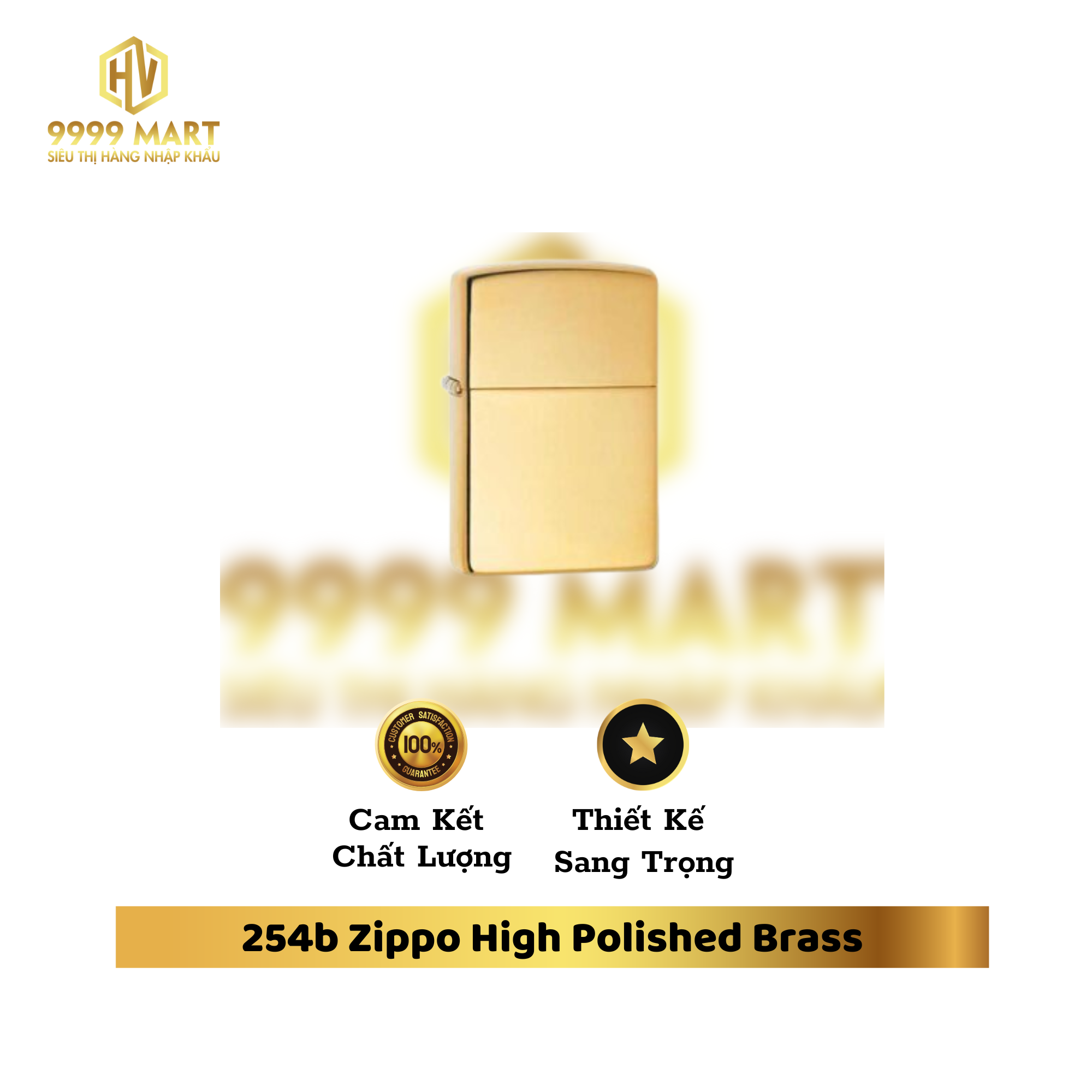 254b Zippo High Polished Brass