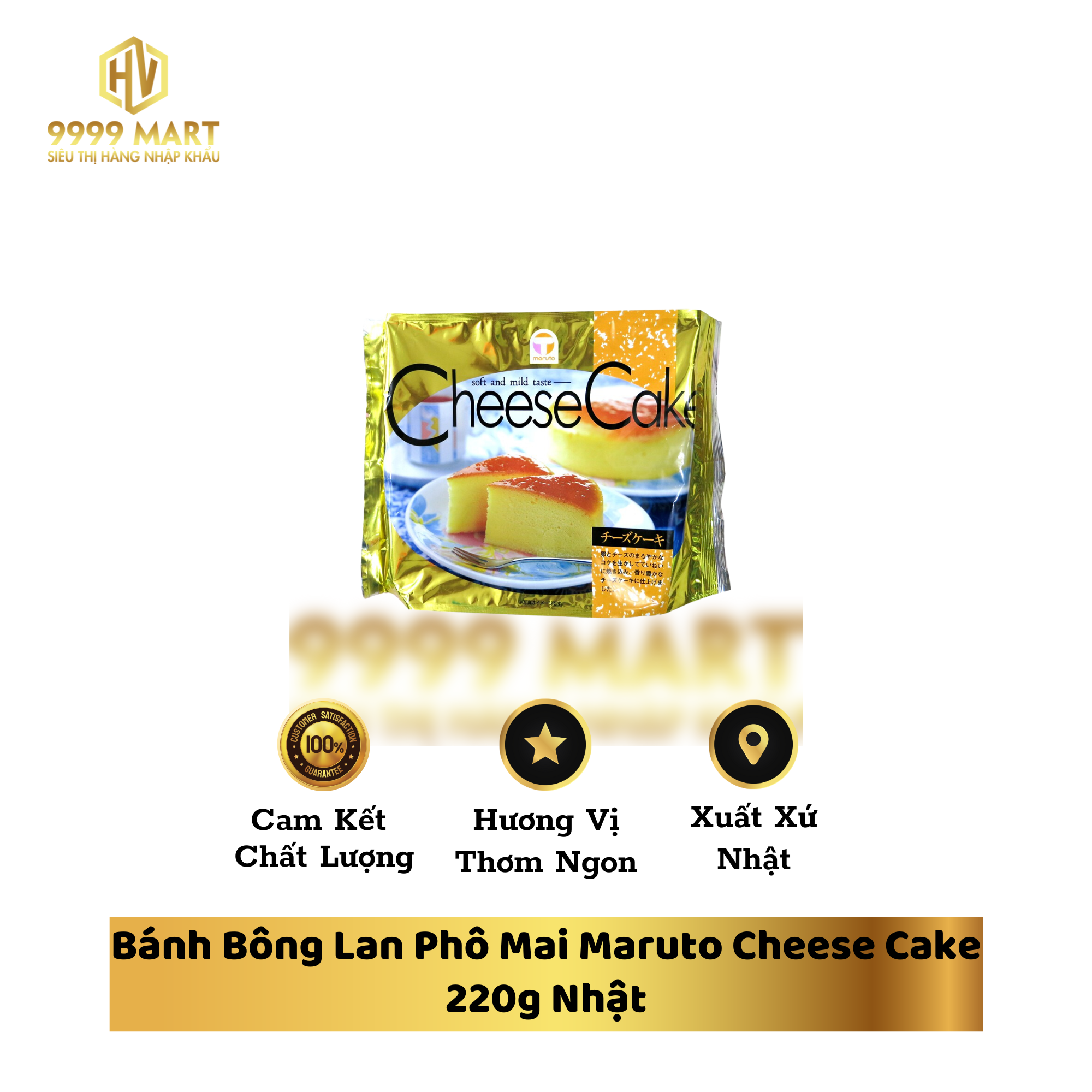Bánh Bông Lan Phô Mai Maruto Cheese Cake 220g Nhật