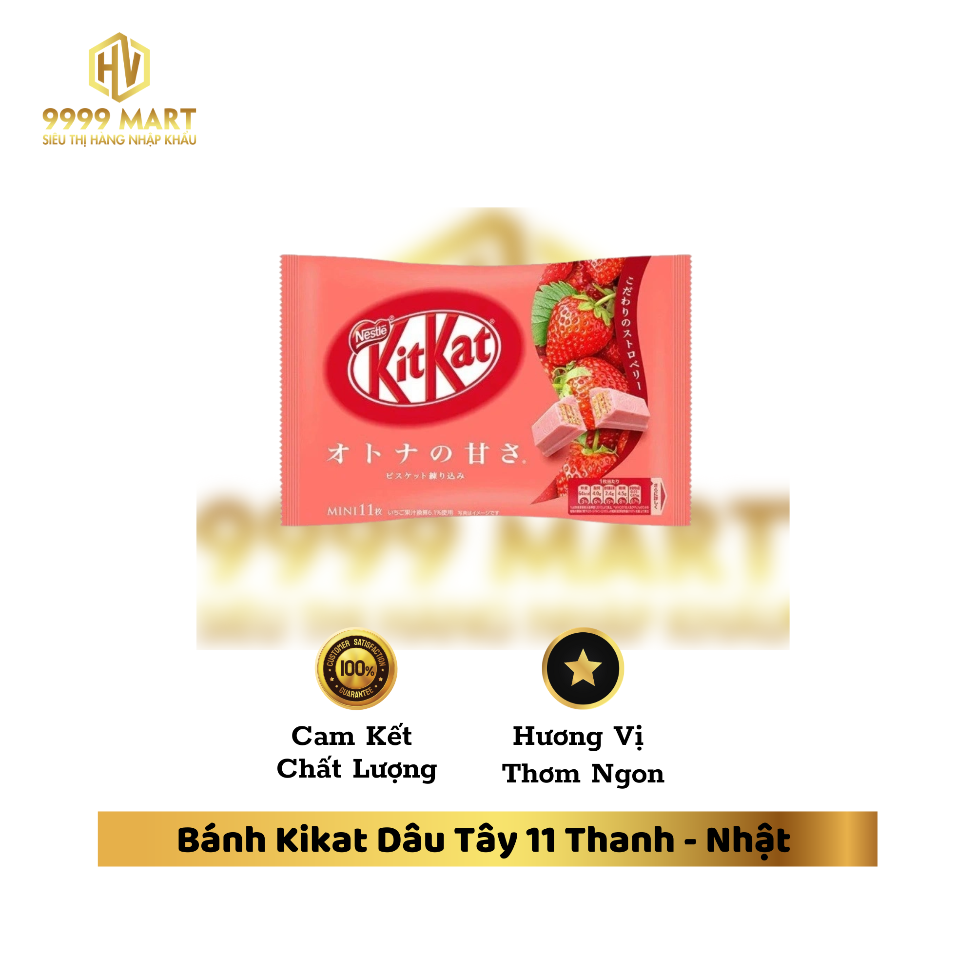 Bánh Kikat Dâu Tây 11 Thanh Nhật