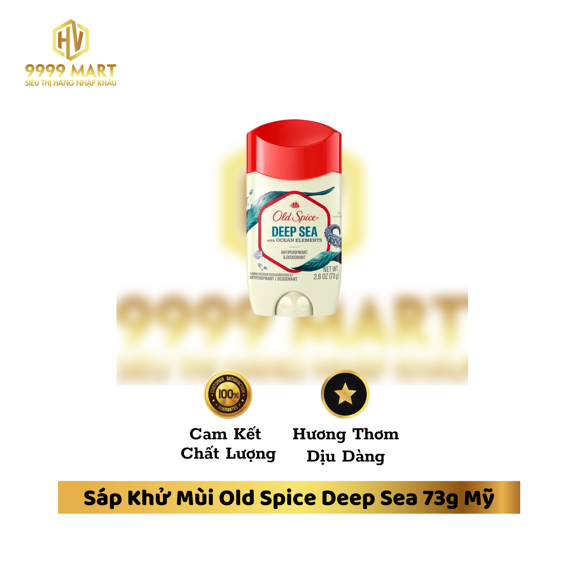 Sáp Khử Mùi Old Spice Deep Sea 73g Mỹ