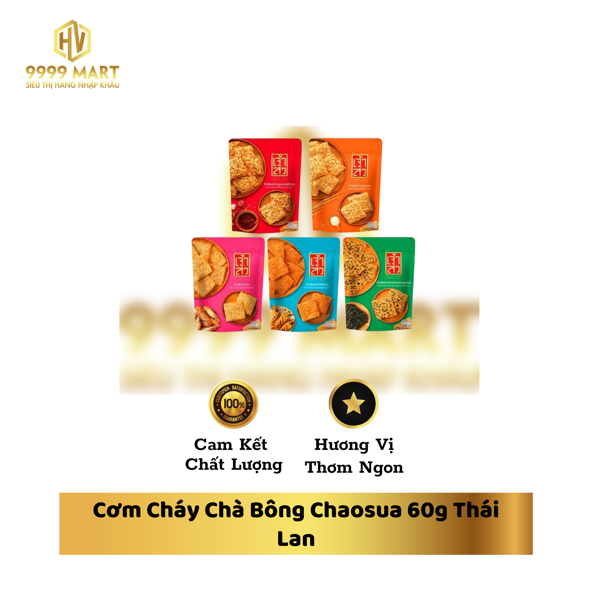 Cơm Cháy Chà Bông Chaosua 60g Thái Lan