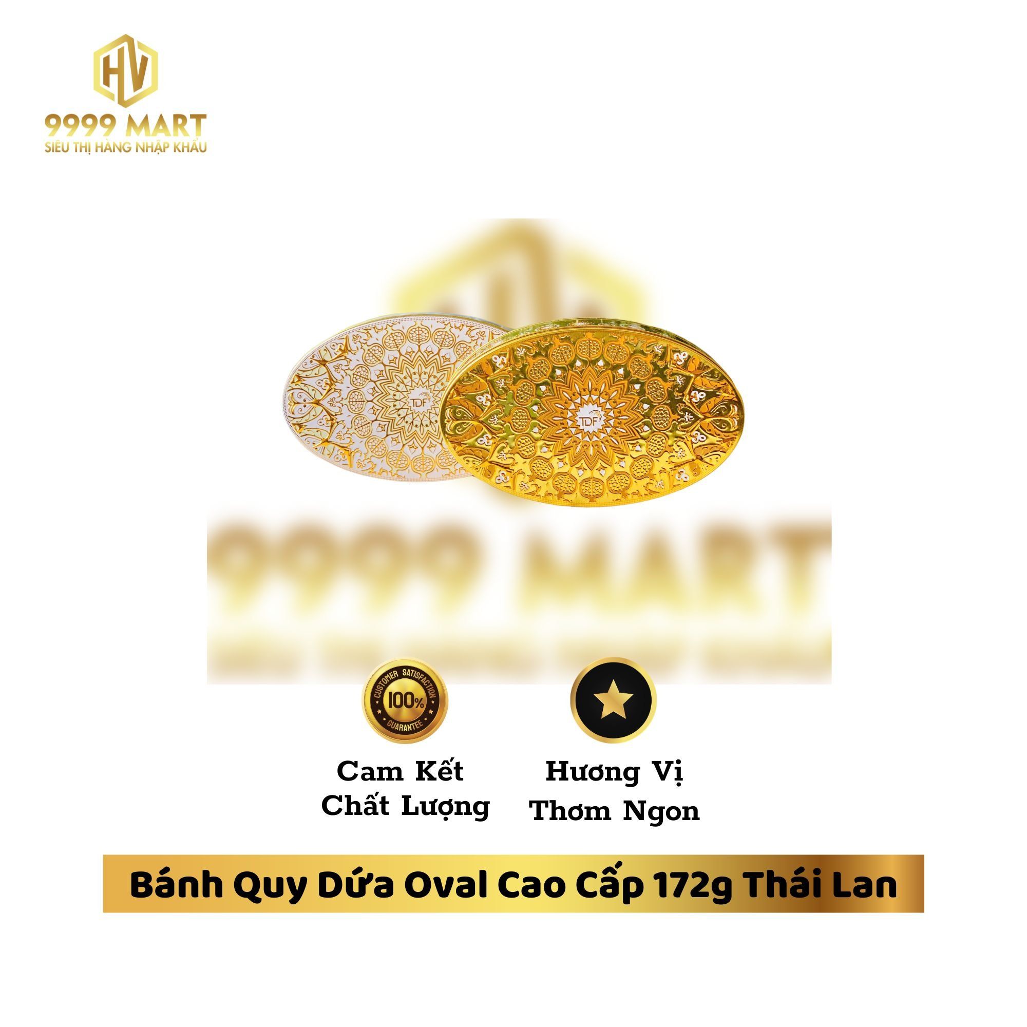 Bánh Quy Dứa Oval Cao Cấp 172g Thái Lan