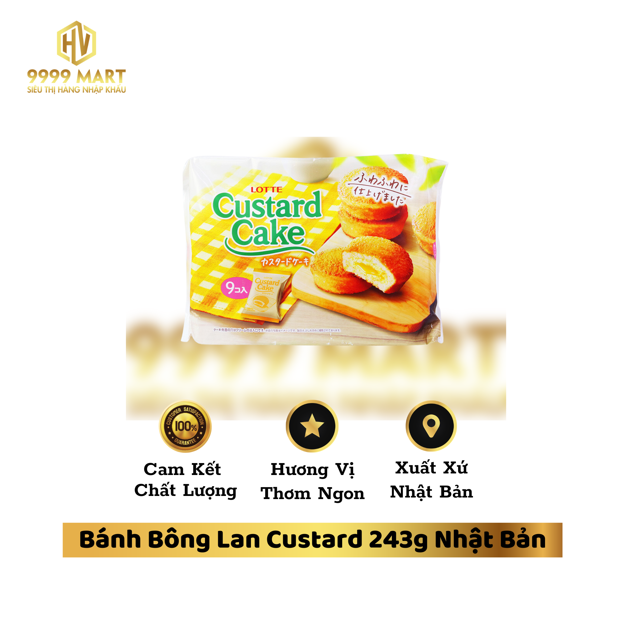 Bánh Bông Lan Custard 243g Nhật Bản