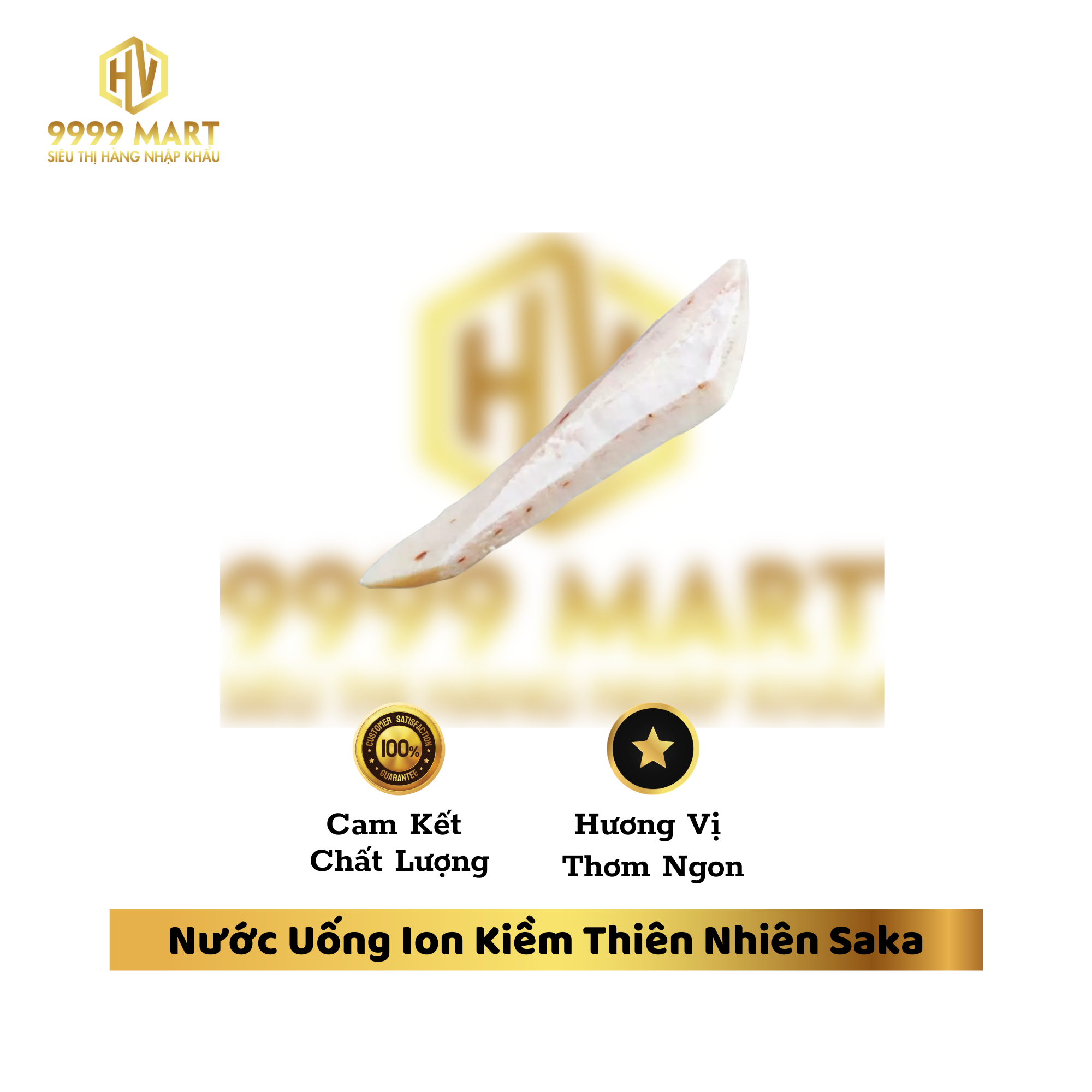 Lườn Cá Kiếm