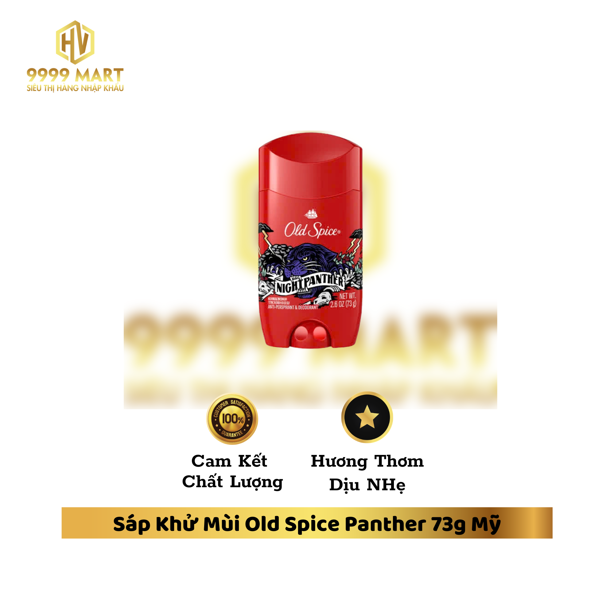 Sáp Khử Mùi Old Spice Panther 73g Mỹ