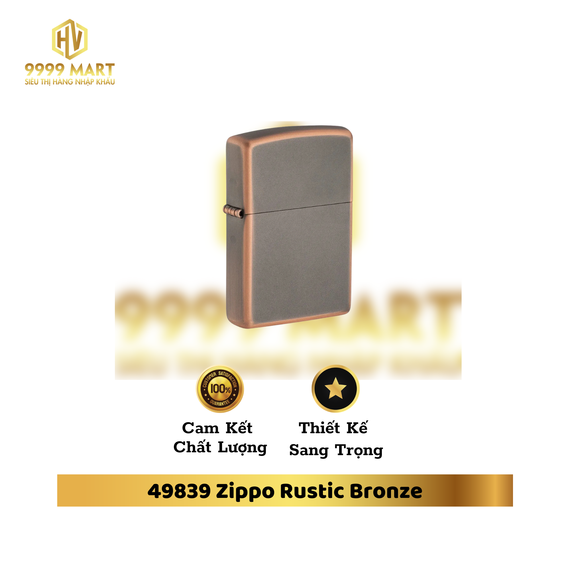 49839 Zippo Rustic Bronze