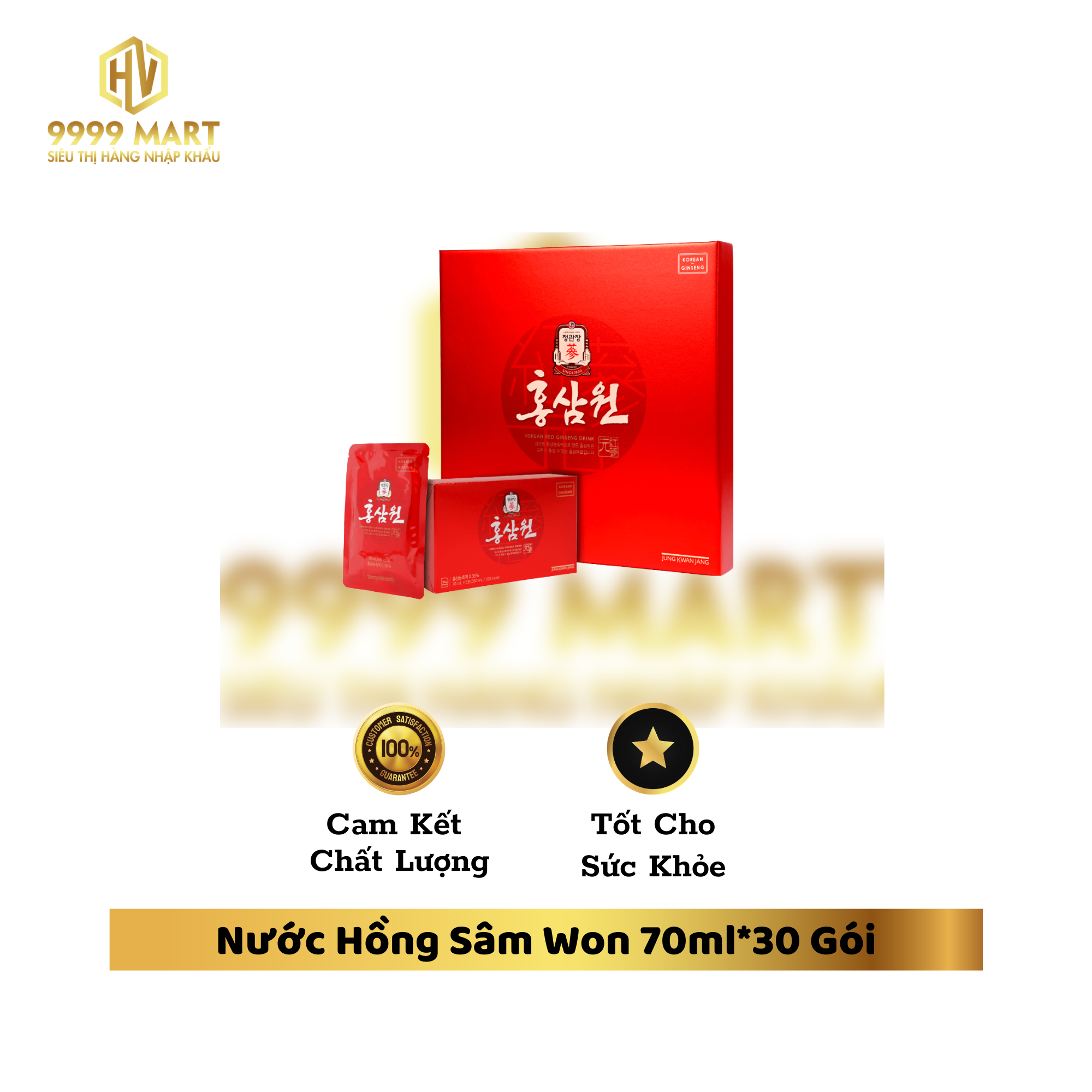 Nước Hồng Sâm Won 70ml*30 Gói