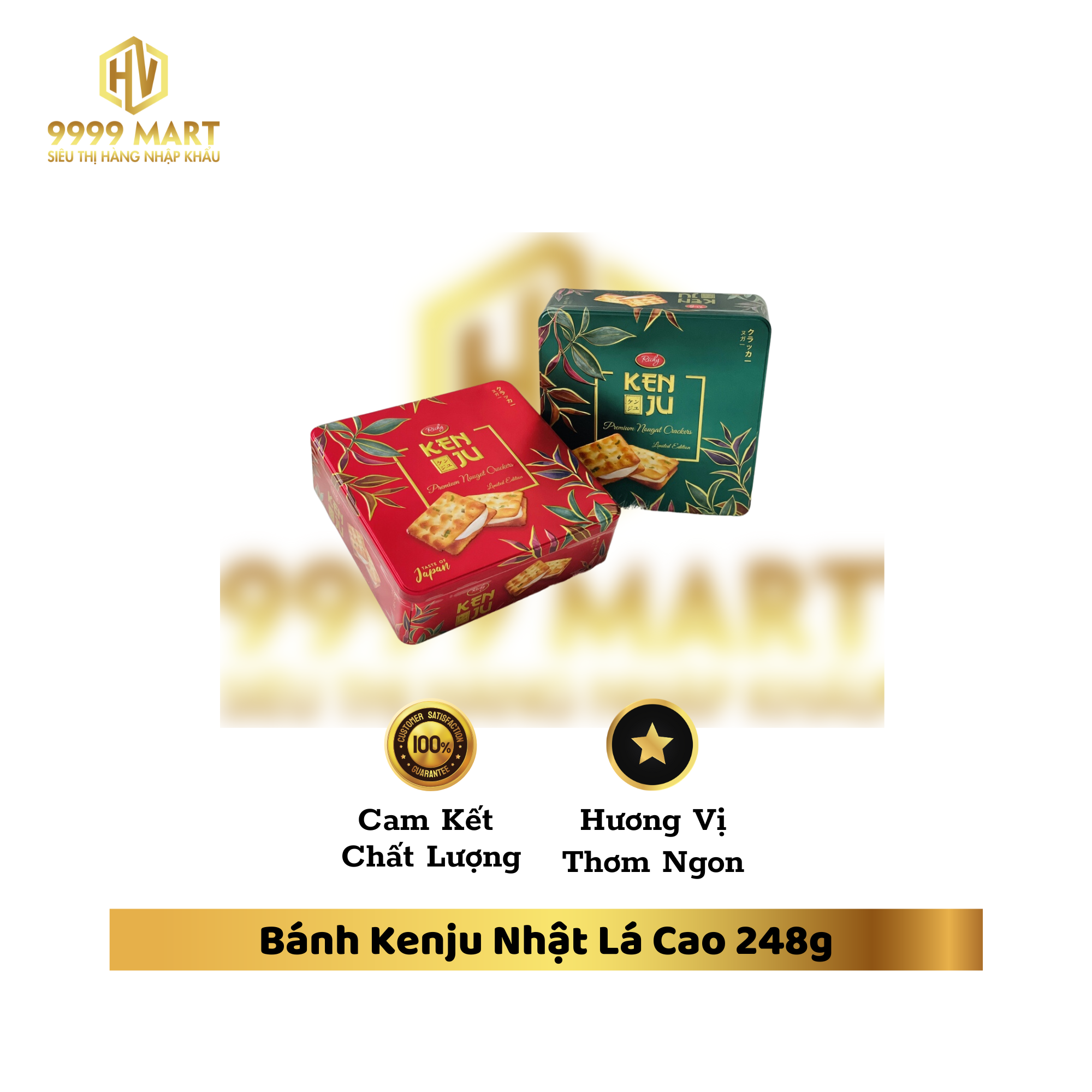 Bánh Kenju Nhật Lá Cao 248g