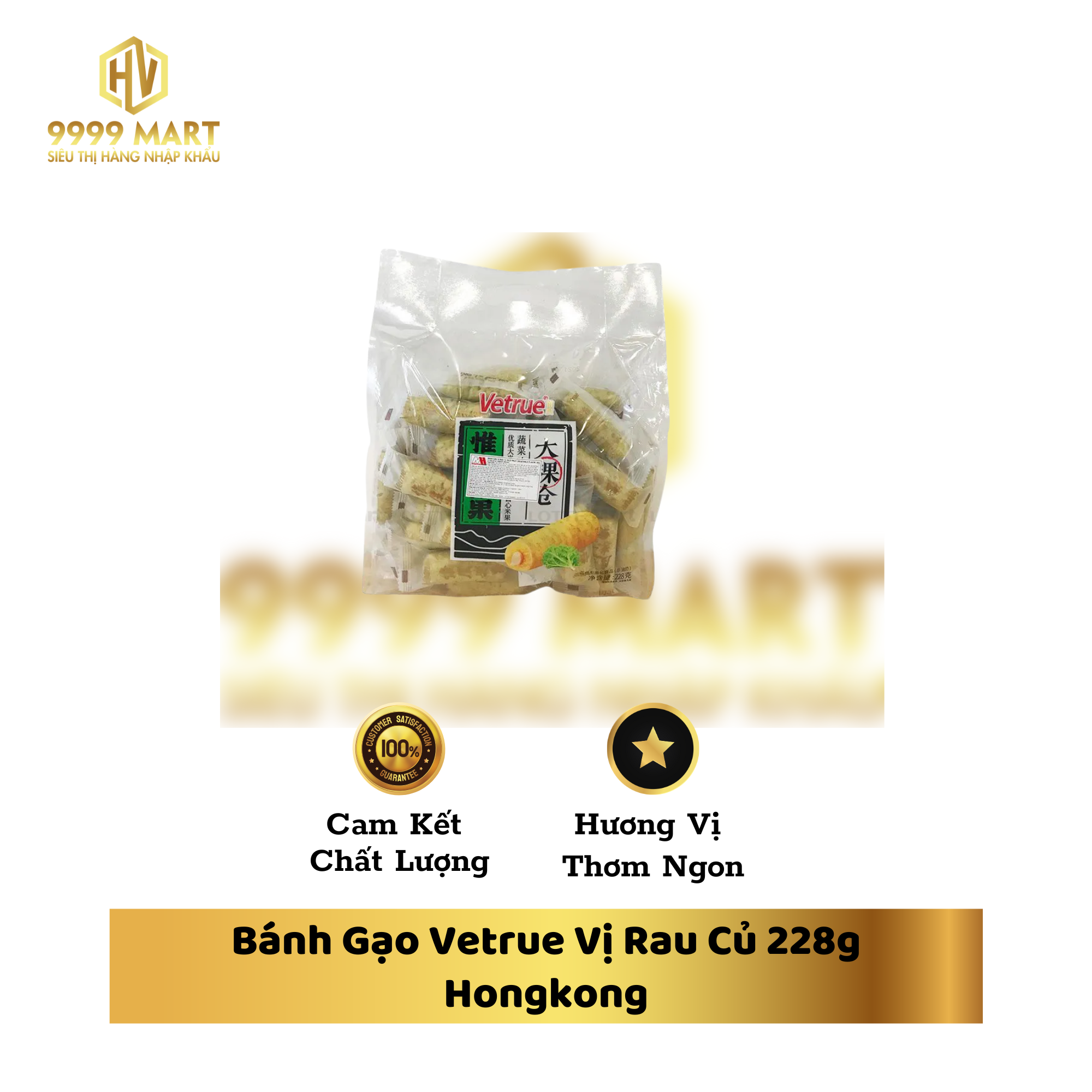 Bánh Gạo Vetrue Vị Rau Củ 228g Hongkong