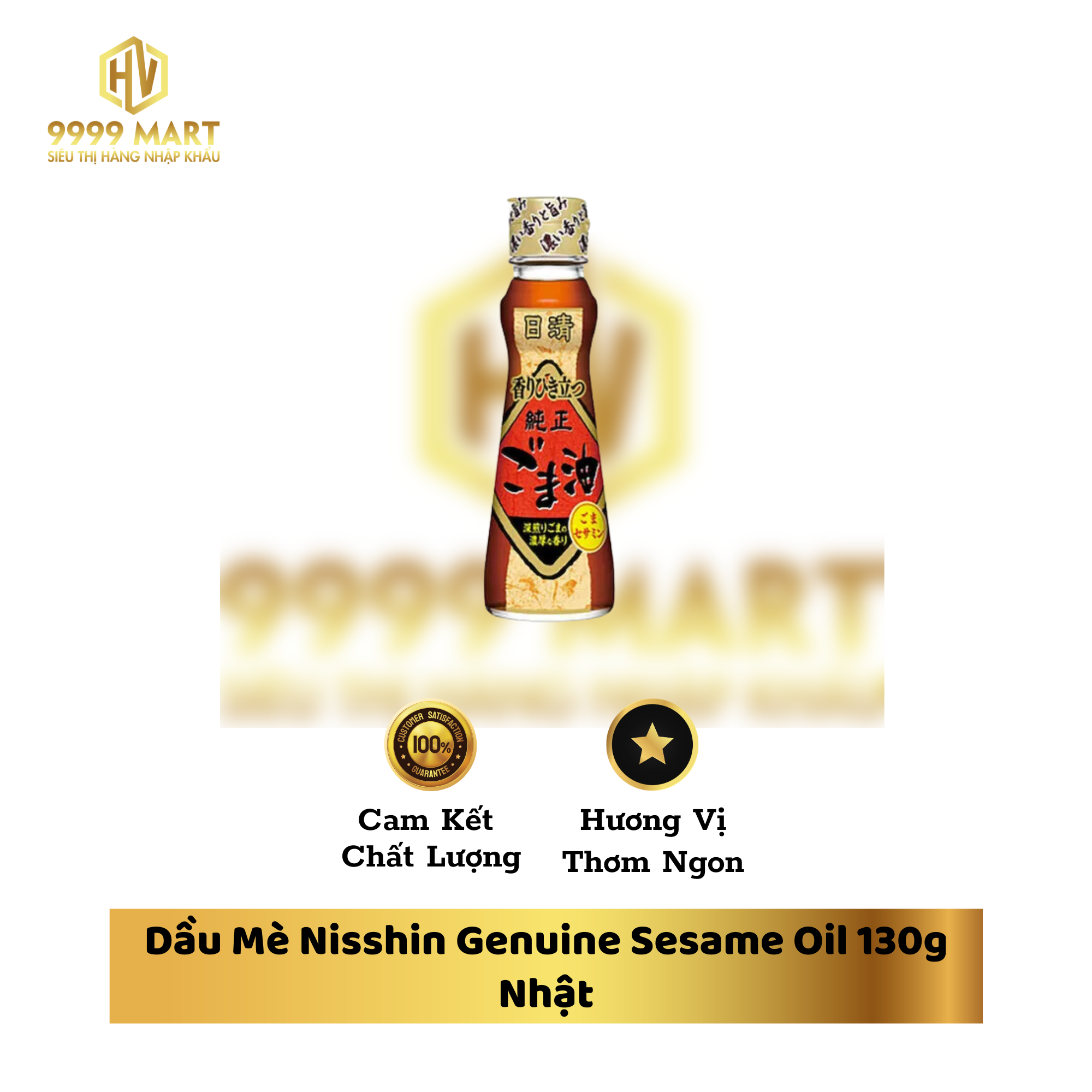 Dầu Mè Nisshin Genuine Sesame Oil 130g Nhật