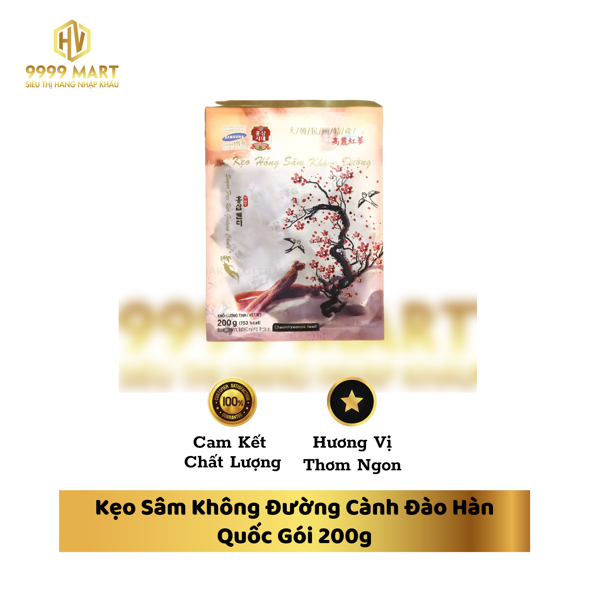 Kẹo Sâm Không Đường Cành Đào Hàn Quốc Gói 200g