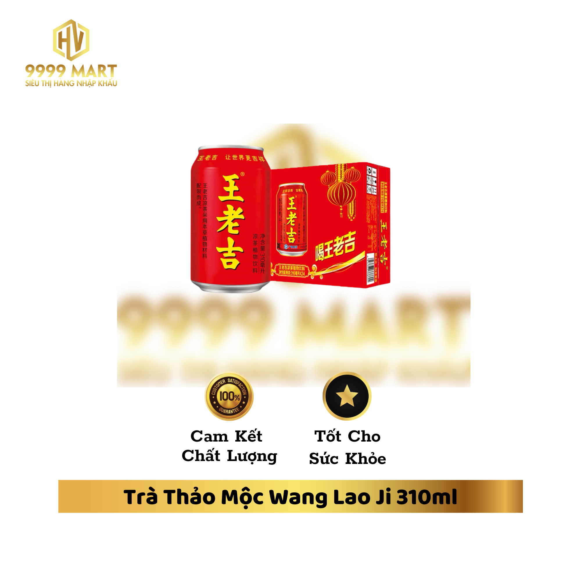 Trà Thảo Mộc Wang Lao Ji 310ml