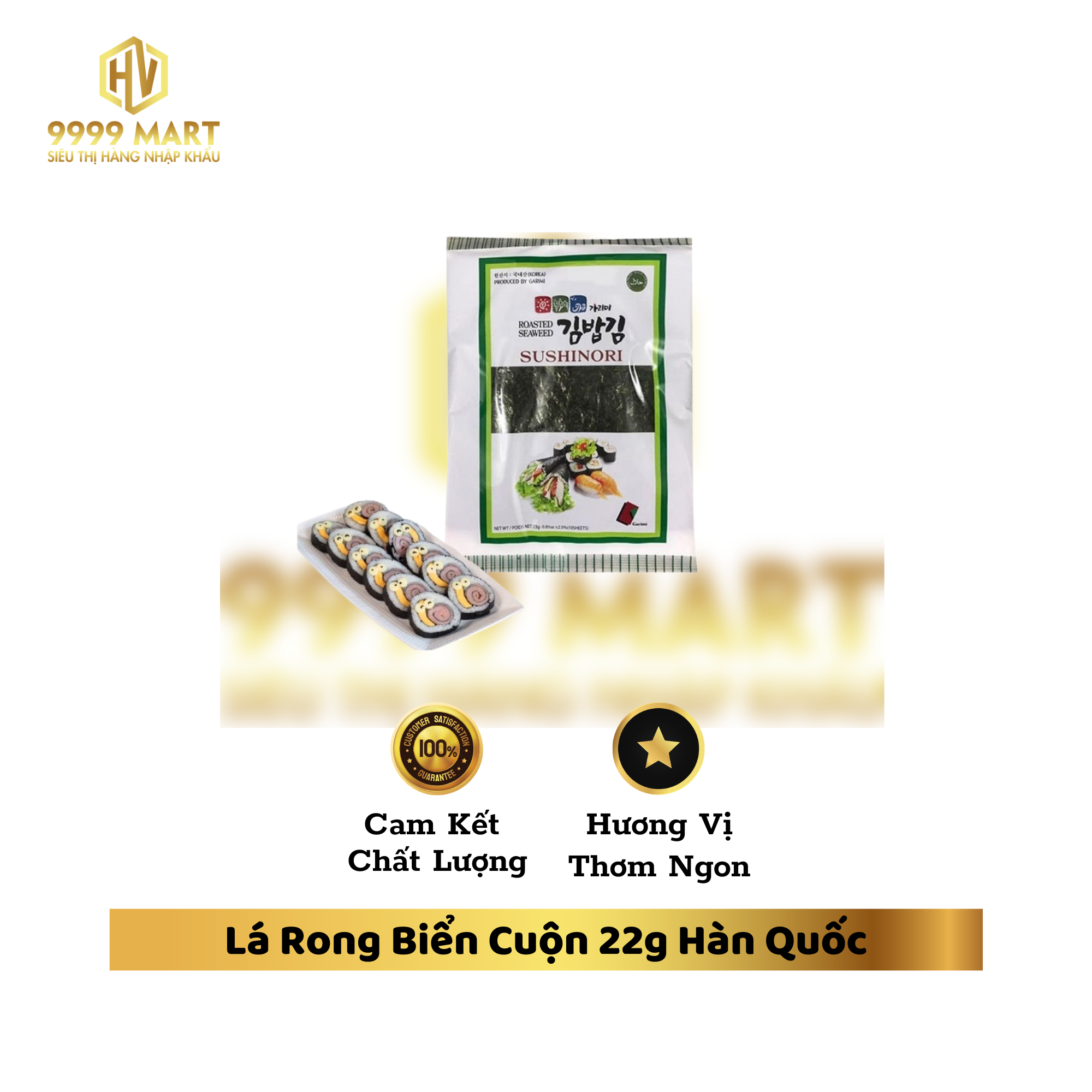 Lá Rong Biển Cuộn 22g Hàn Quốc