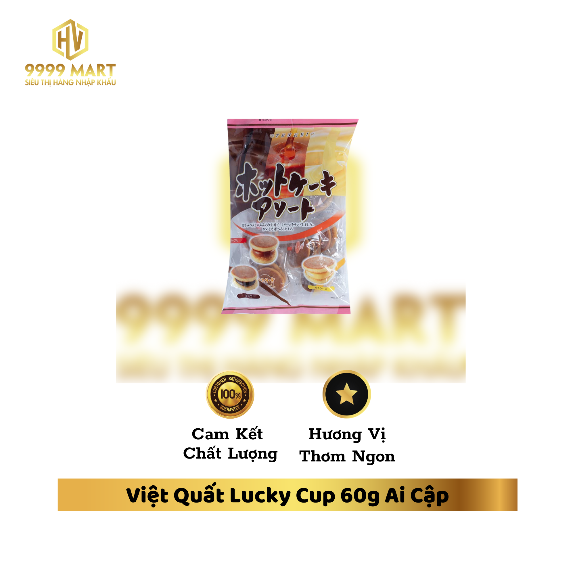 Bánh Rán Tenkei Hỗn Hợp 3 Vị 175g Nhật