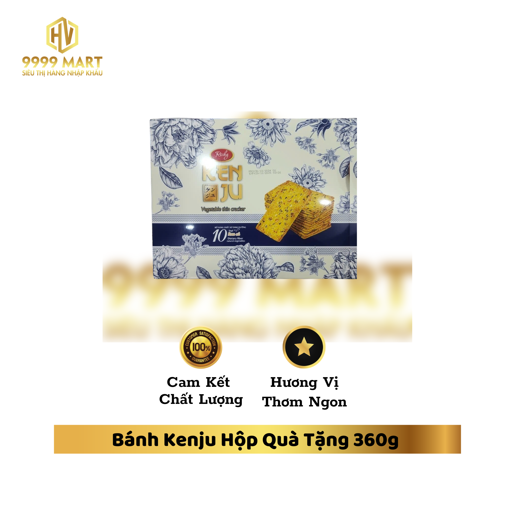 Bánh Kenju Hộp Quà Tặng 360g
