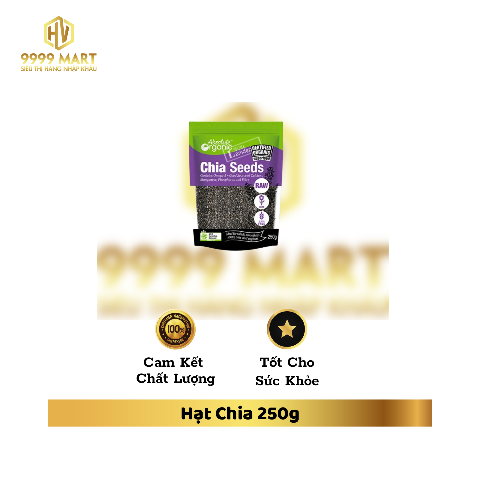 Hạt Chia 250g
