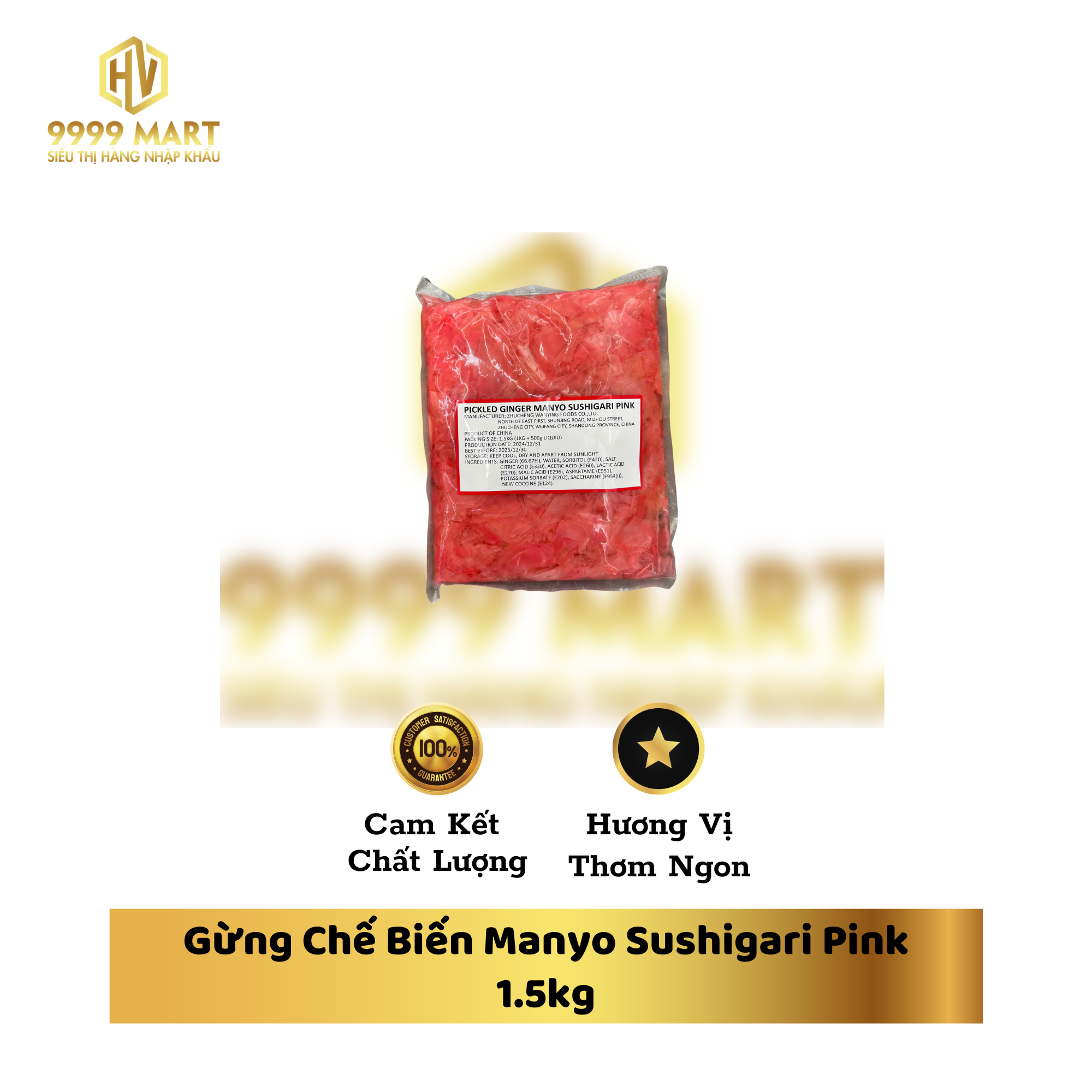 Gừng Chế Biến Manyo Sushigari Pink 1.5kg