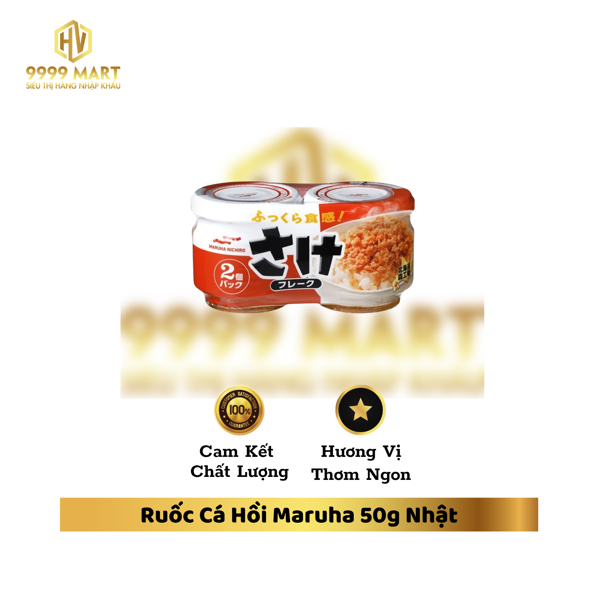 Ruốc Cá Hồi Maruha 50g Nhật