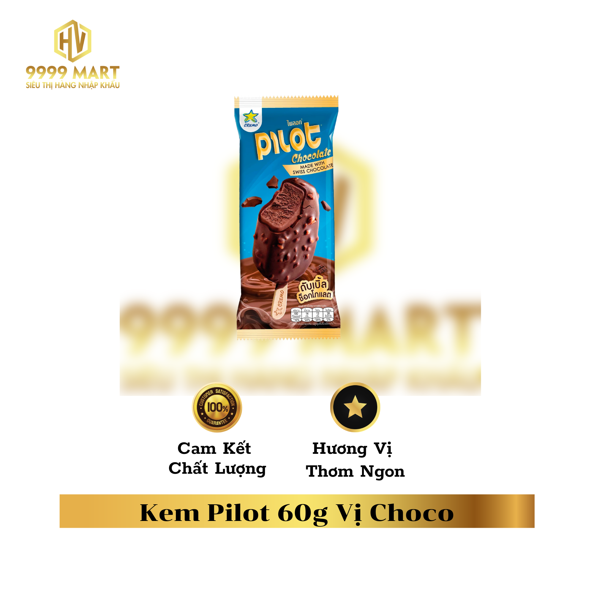 Kem Pilot 60g Vị Choco
