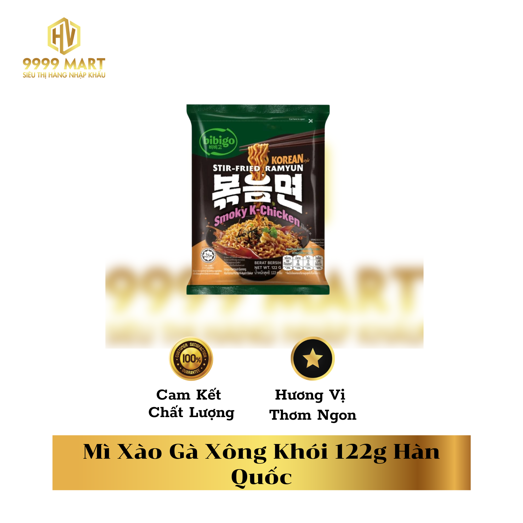 Mì Xào Gà Xông Khói 122g Hàn Quốc