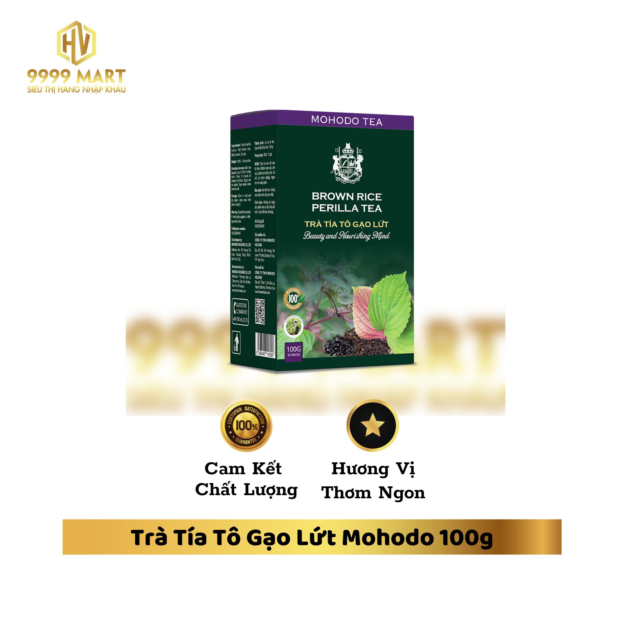 Trà Tía Tô Gạo Lứt Mohodo 100g