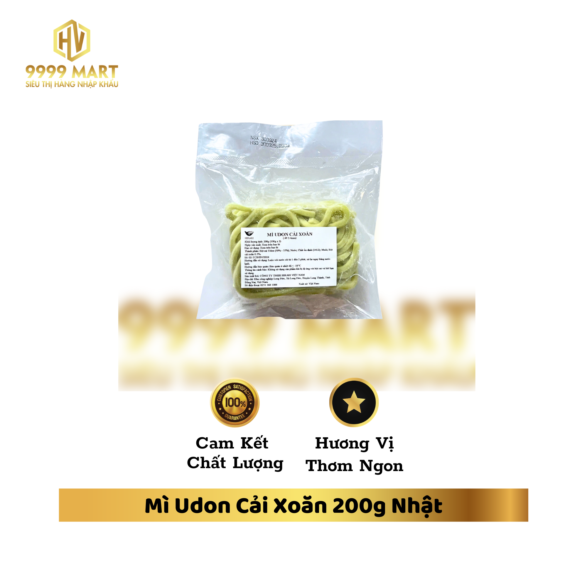 Mì Udon Cải Xoăn 200g Nhật