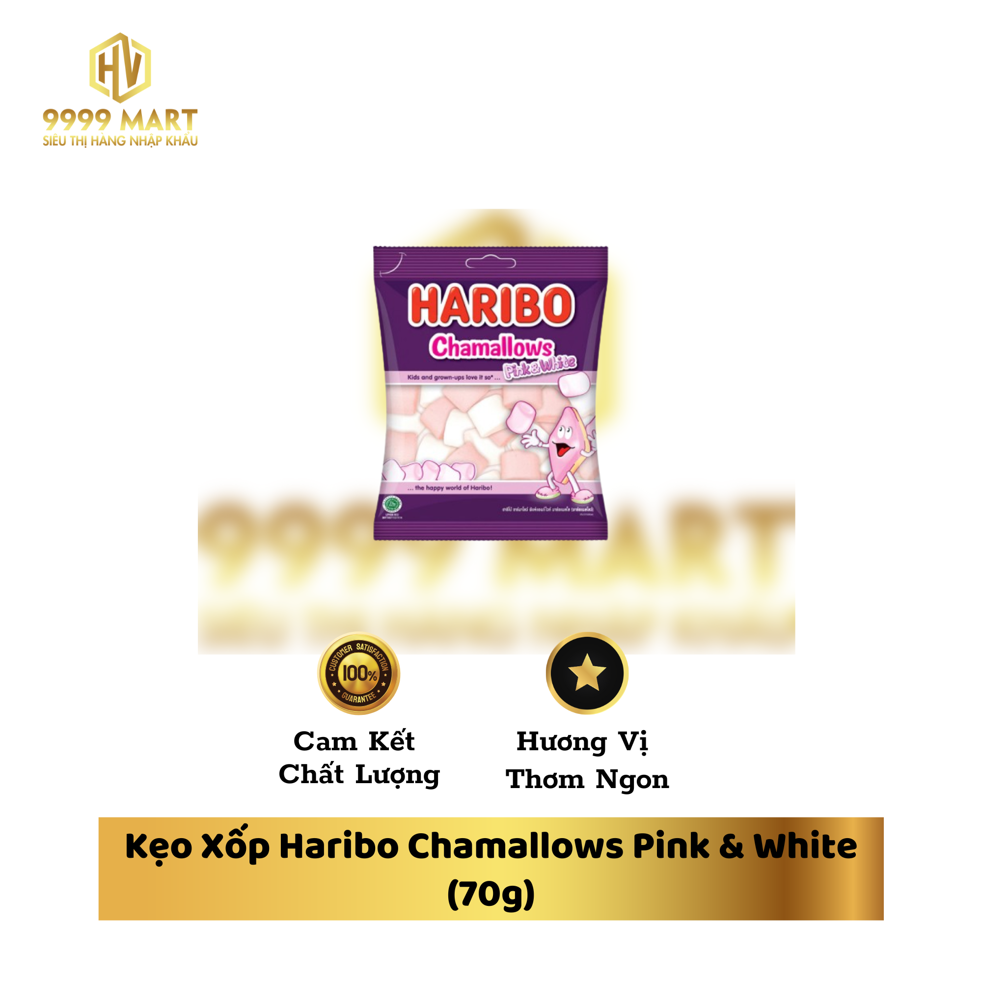 Kẹo Xốp Haribo Chamallows Pink & White (70g)
