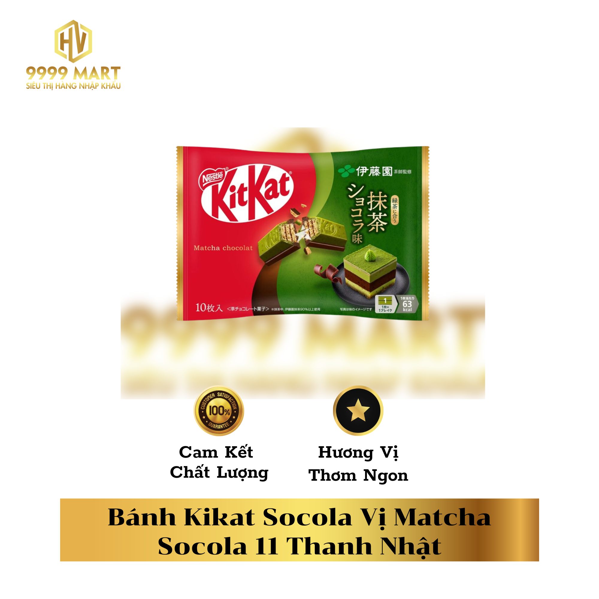 Bánh Kikat Socola Vị Matcha Socola 11 Thanh Nhật