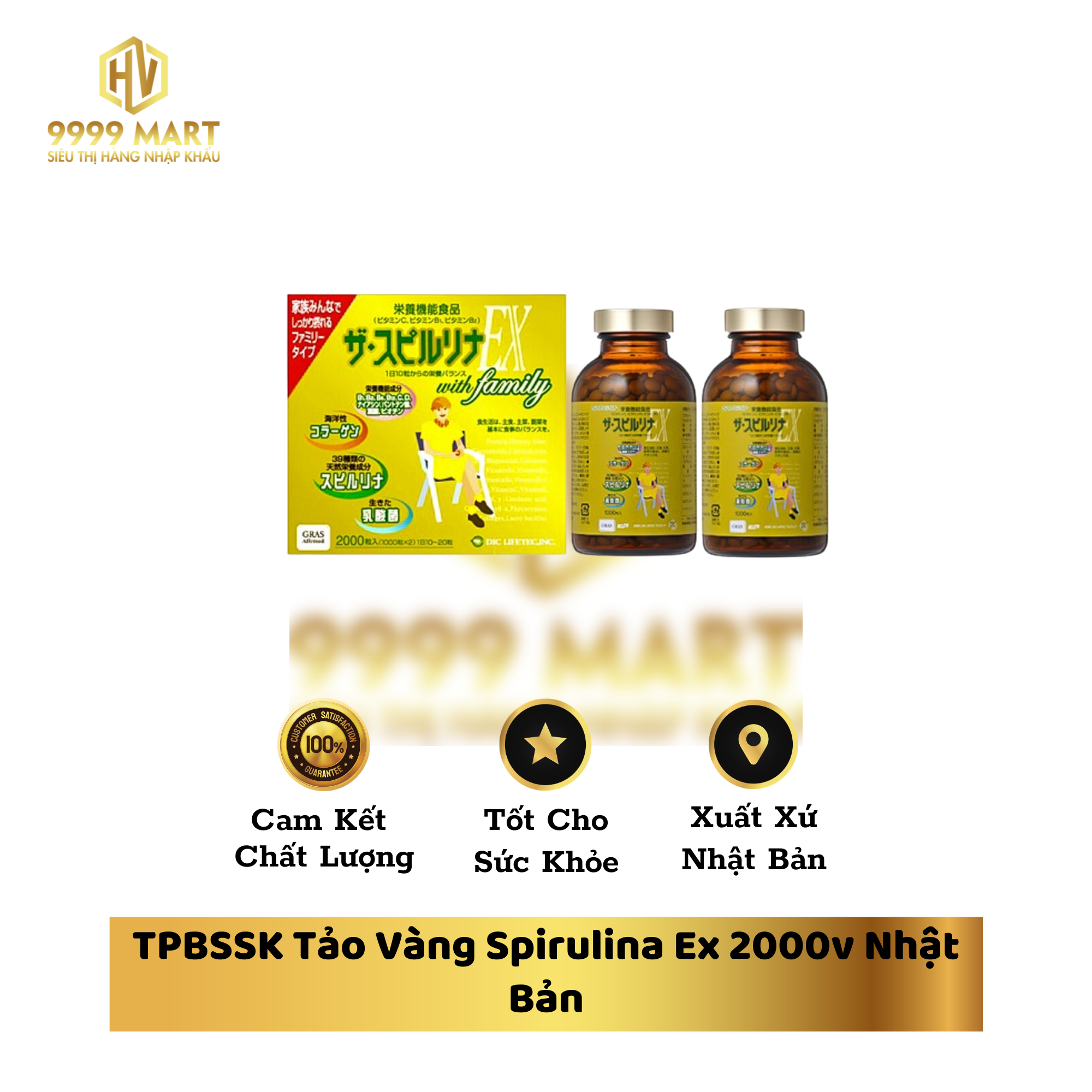 TPBSSK Tảo Vàng Spirulina Ex 2000v Nhật Bản