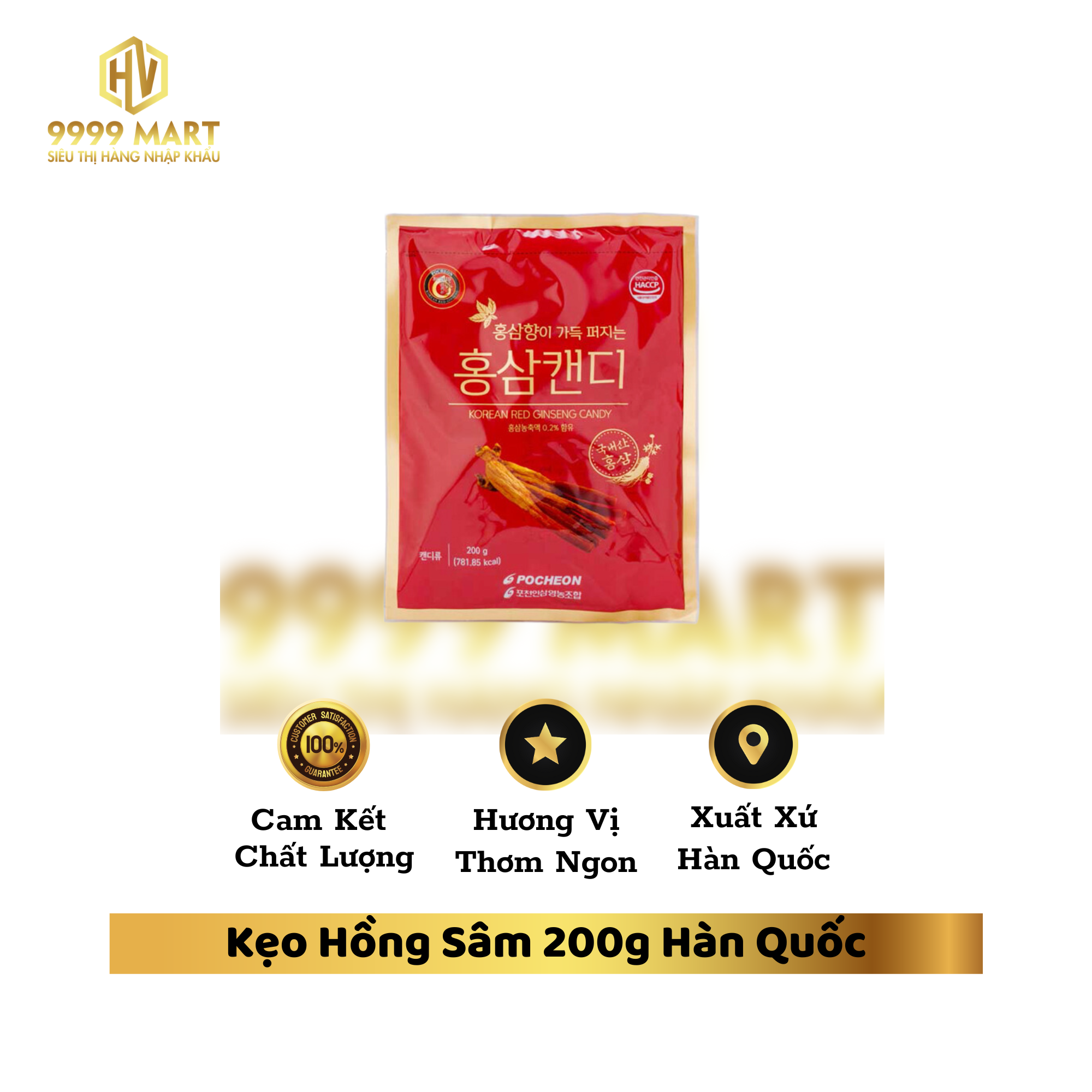 Kẹo Hồng Sâm 200g Hàn Quốc