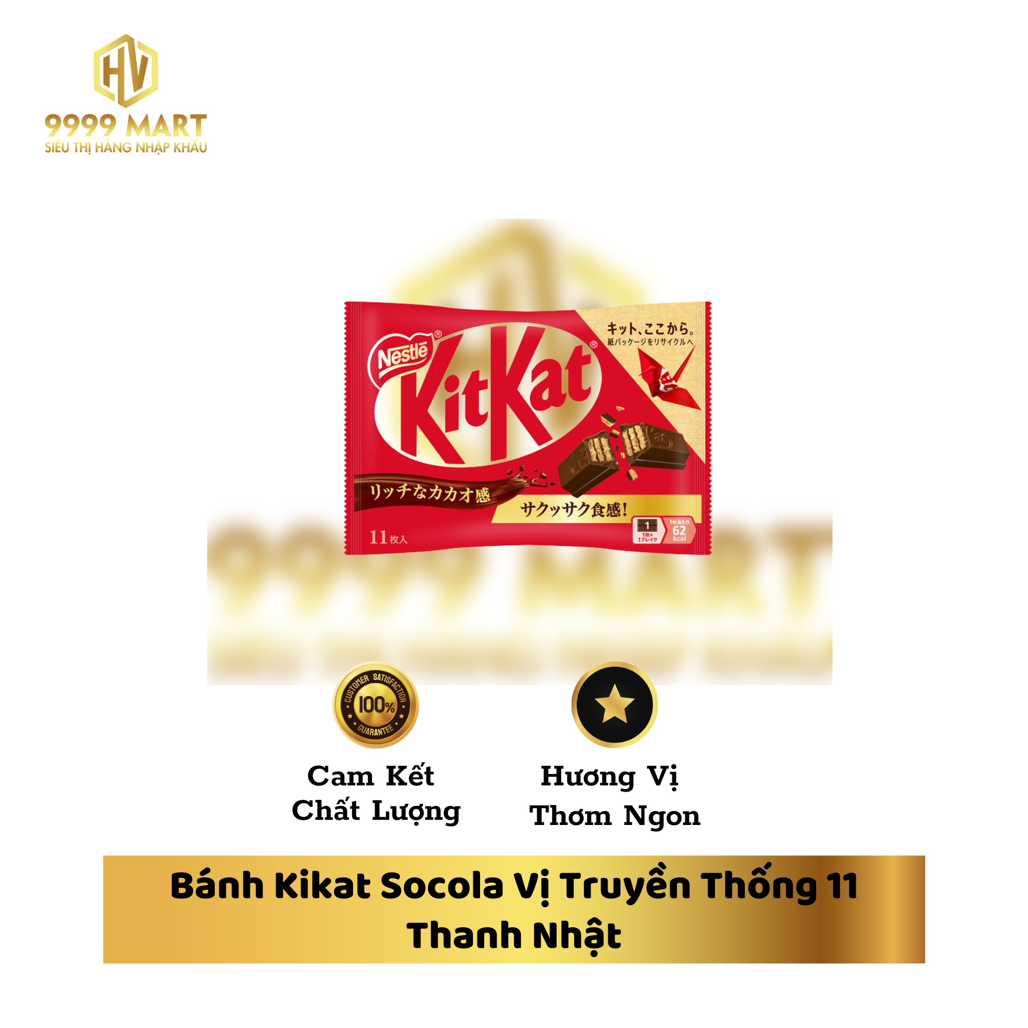 Bánh Kikat Socola Vị Truyền Thống 11 Thanh Nhật