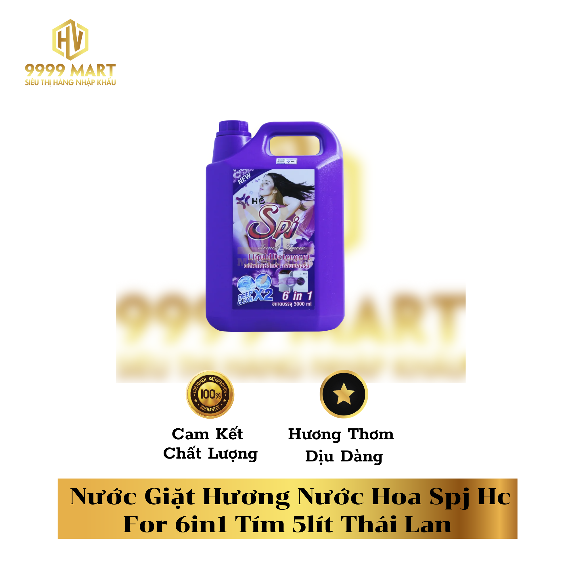 Nước Giặt Hương Nước Hoa Spj Hc For 6in1 Tím 5lít Thái Lan