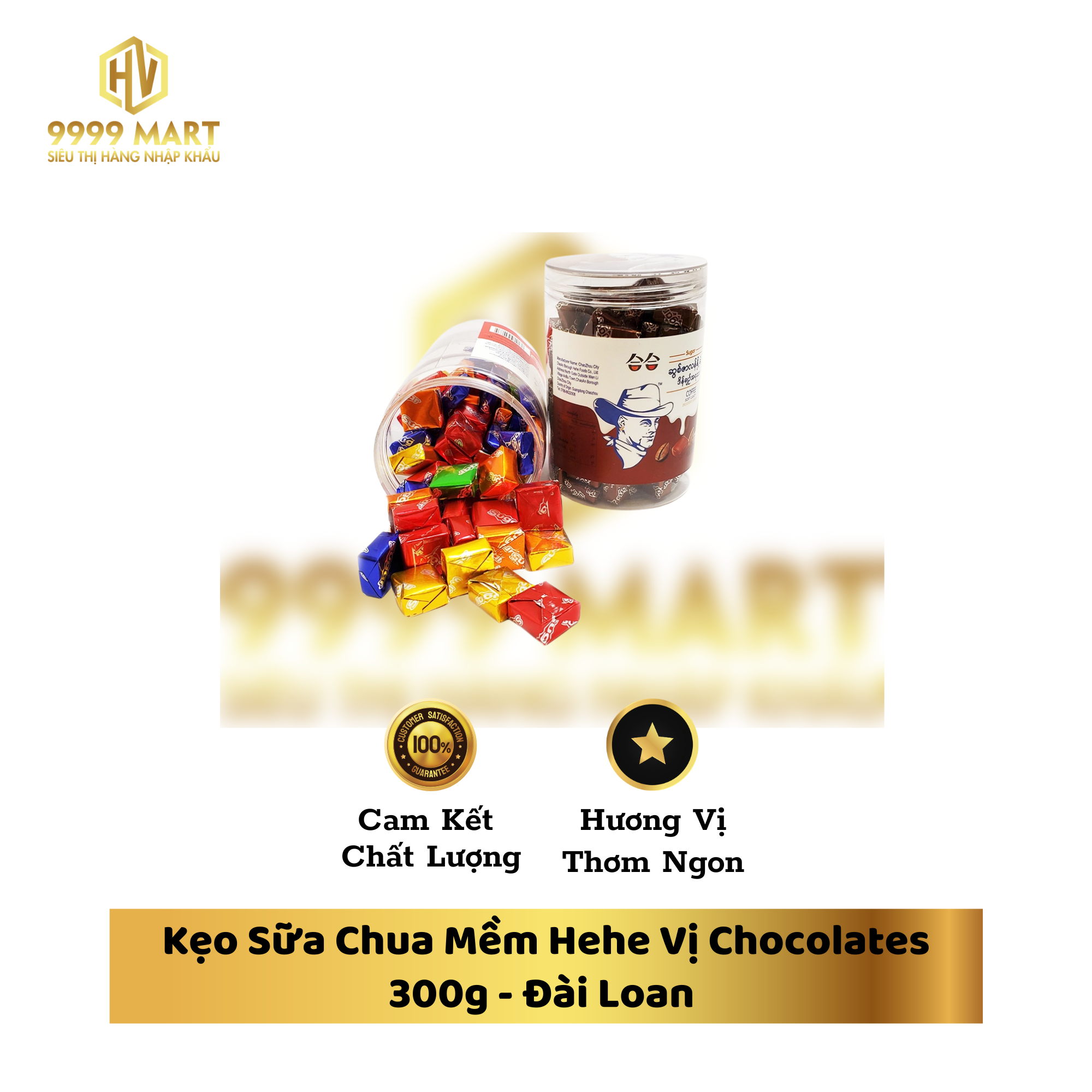 Kẹo Sữa Chua Mềm Hehe Vị Chocolates 300g Đài Loan