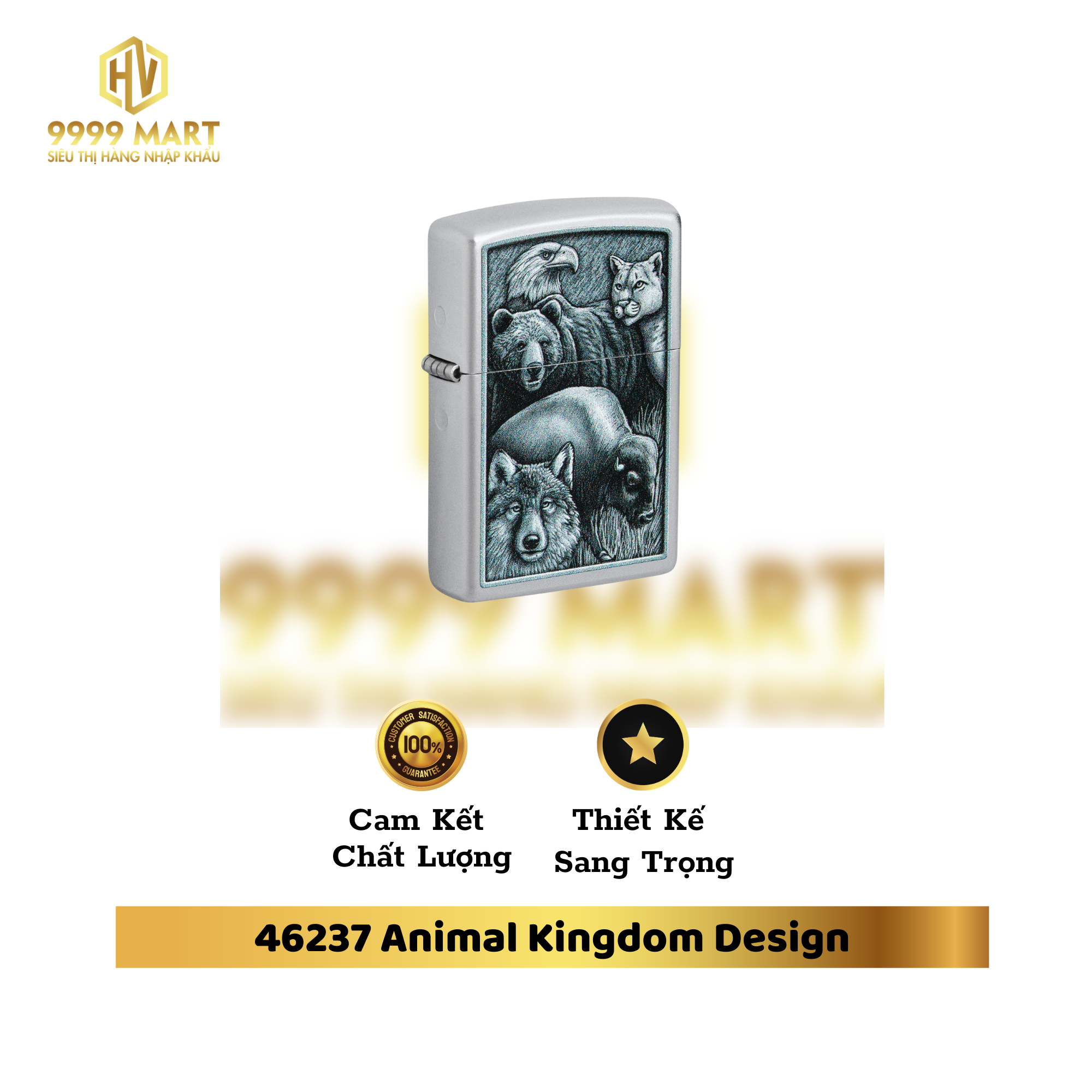 46237 Animal Kingdom Design