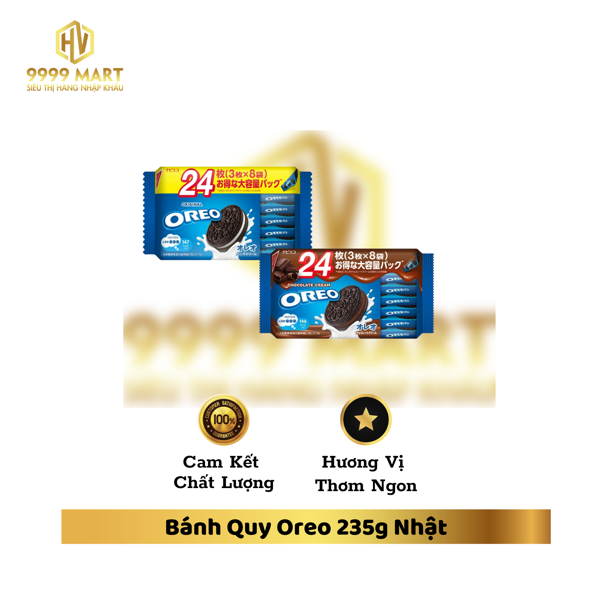 Bánh Quy Oreo 235g Nhật