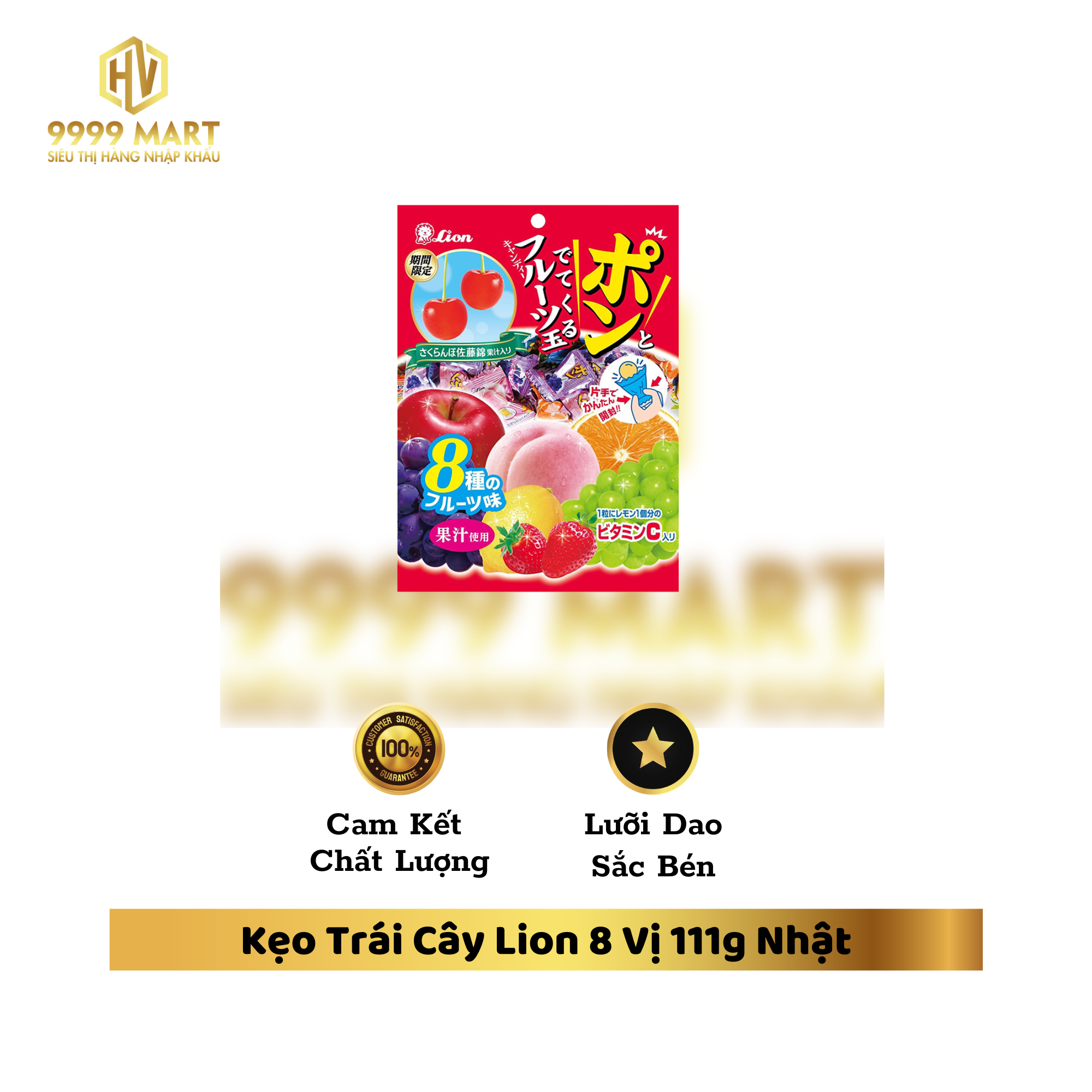 Kẹo Trái Cây Lion 8 Vị 111g Nhật