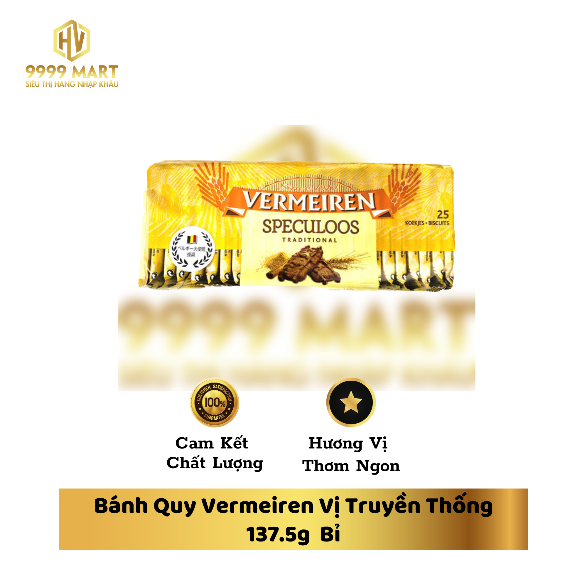 Bánh Quy Vermeiren Vị Truyền Thống 137.5g Bỉ