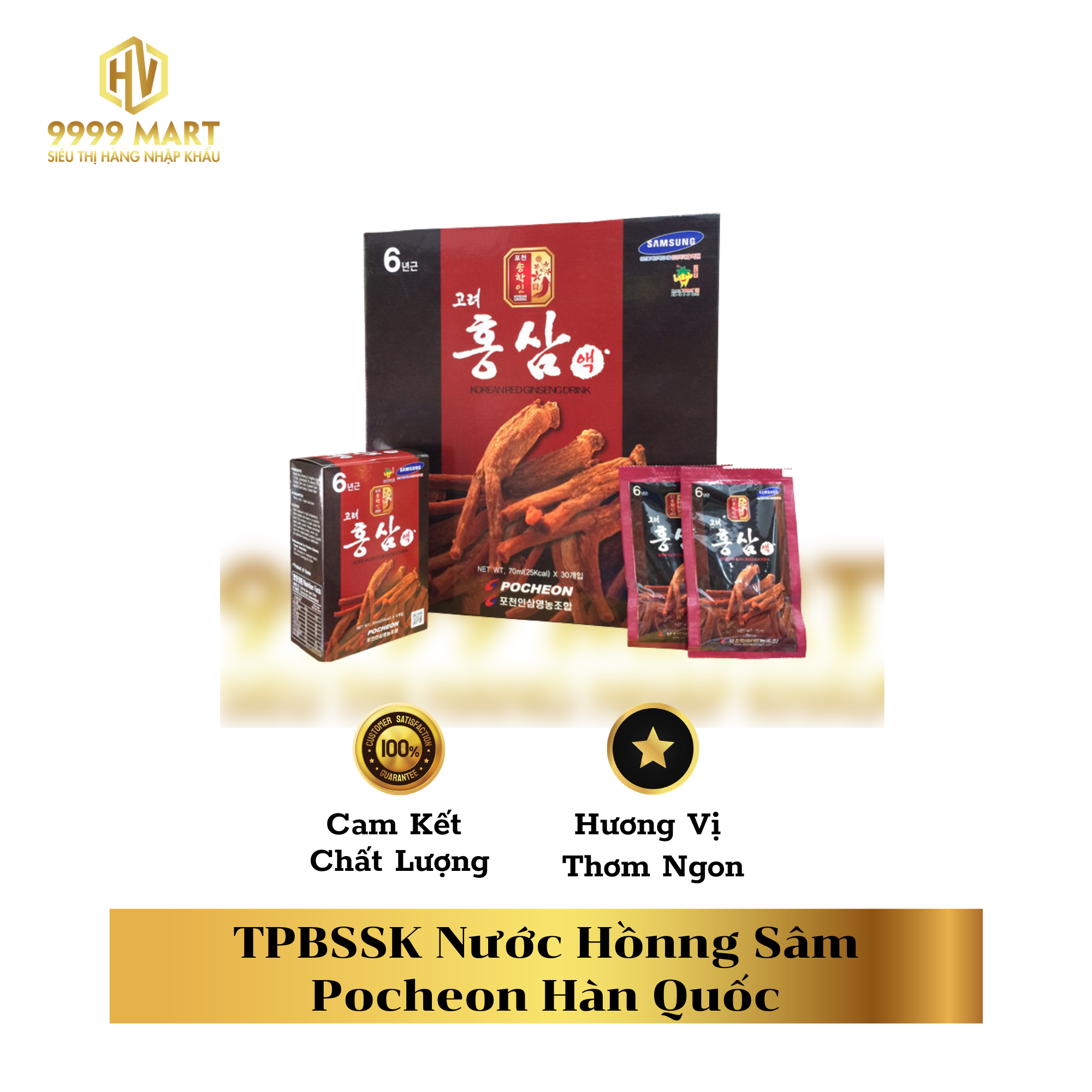 TPBSSK Nước Hồng Sâm Pocheon Hàn Quốc